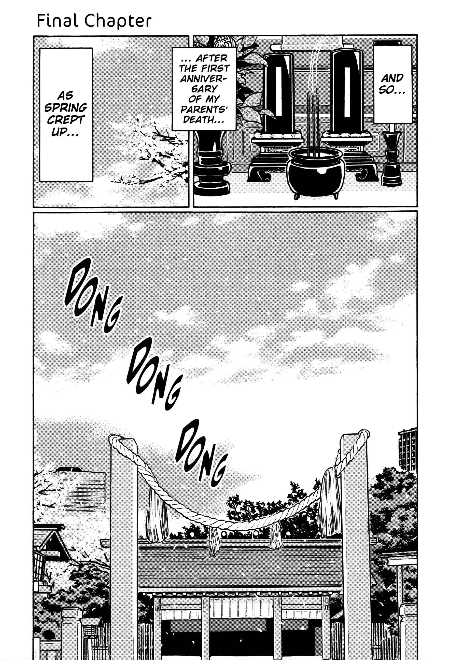 Page 1 Chapter 44 Little Kobe