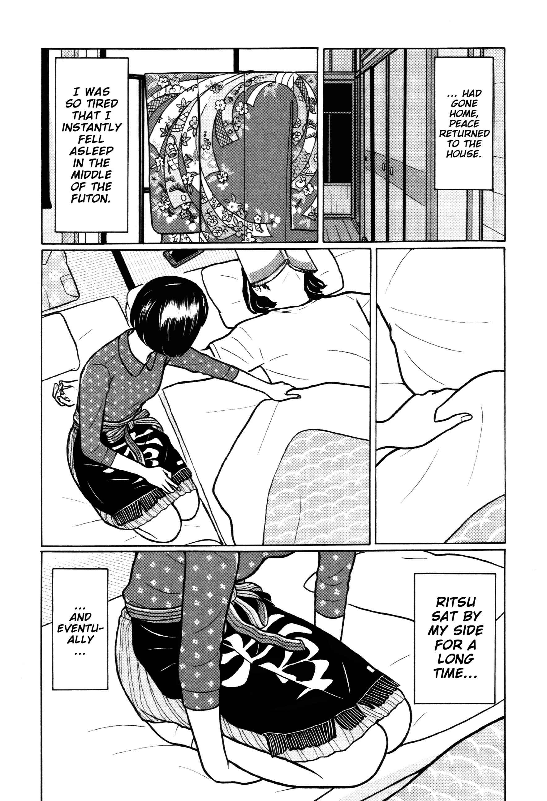 Page 16 Chapter 44 Little Kobe