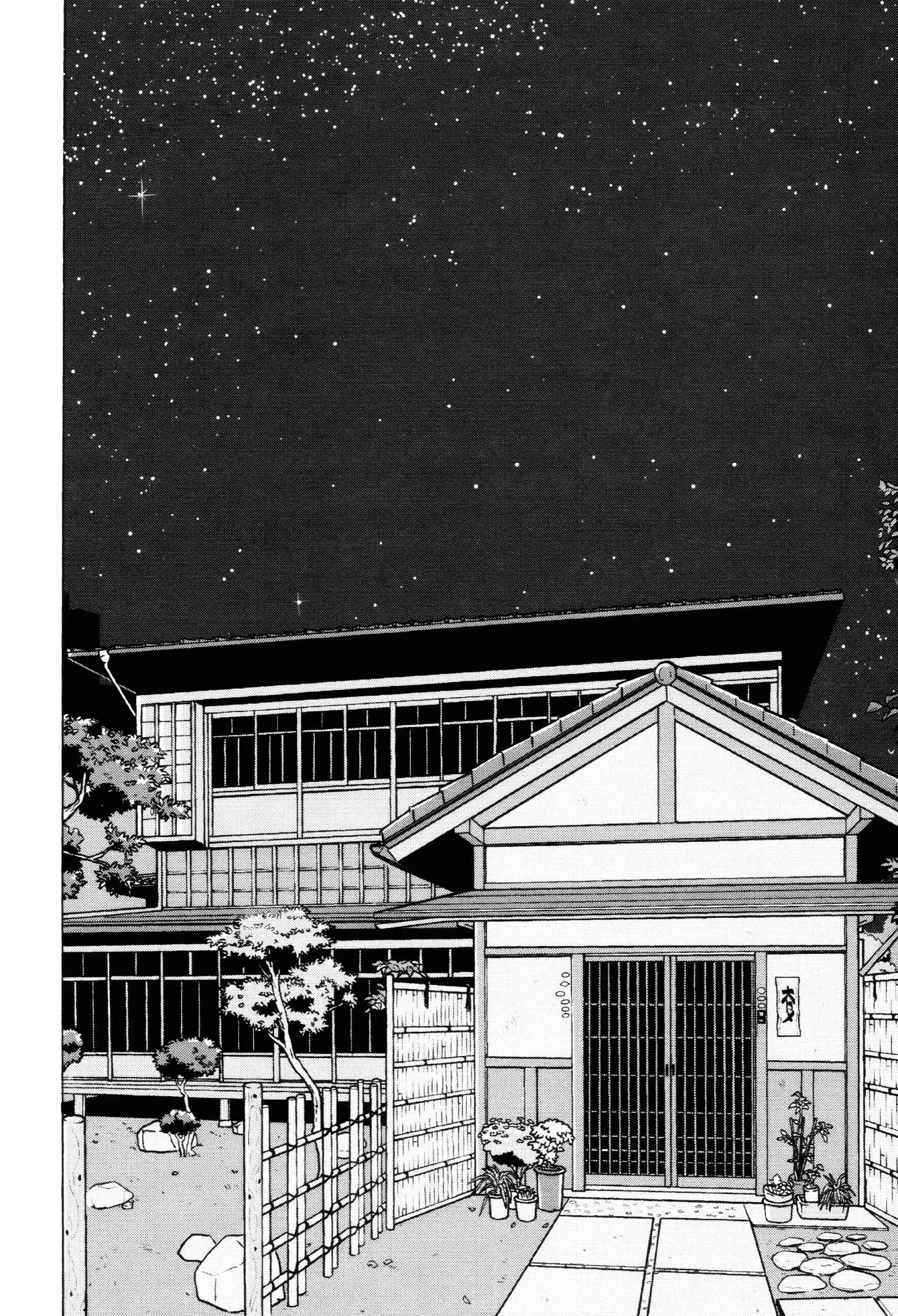 Page 20 Chapter 44 Little Kobe
