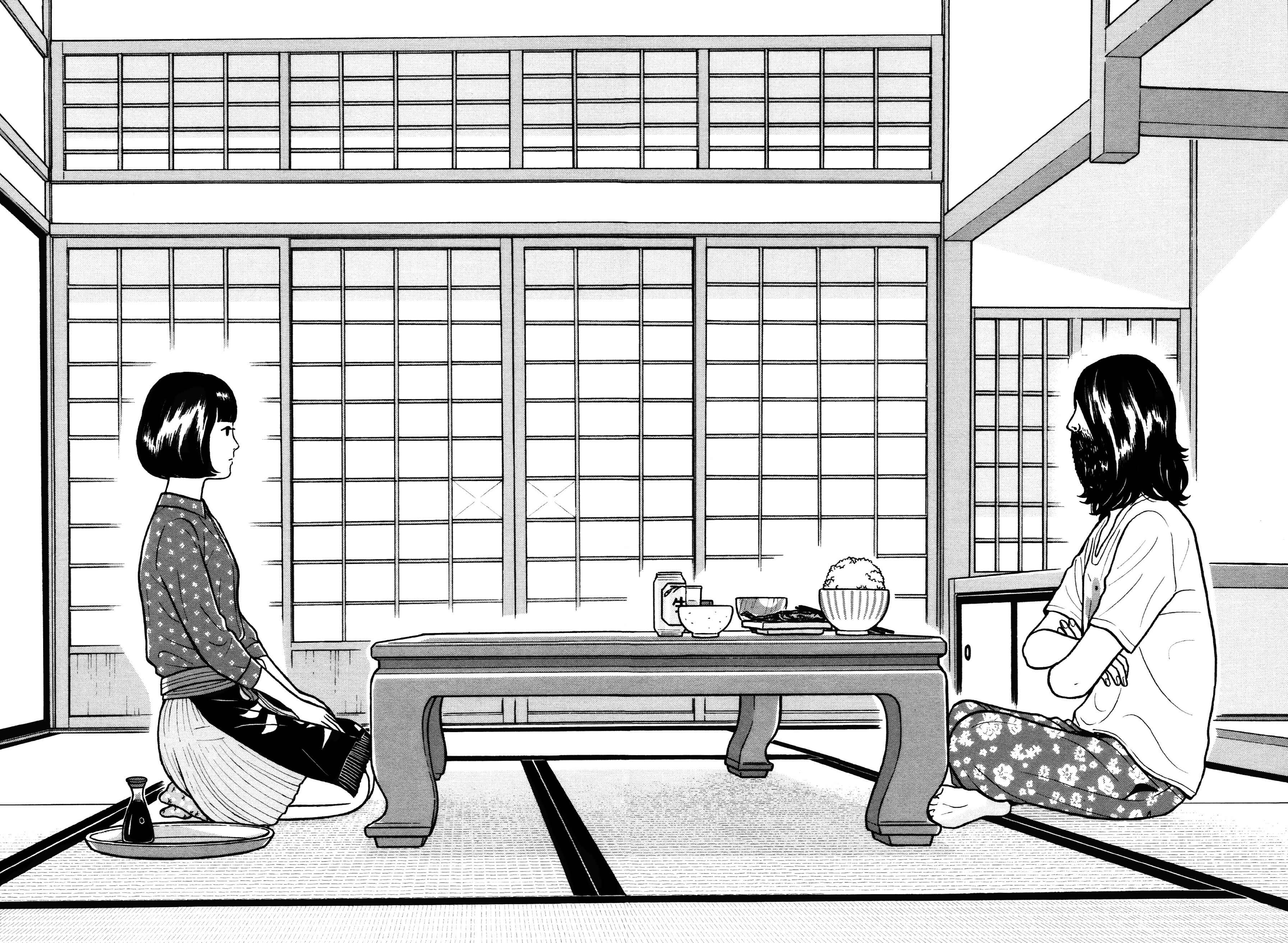 Page 23 Chapter 44 Little Kobe
