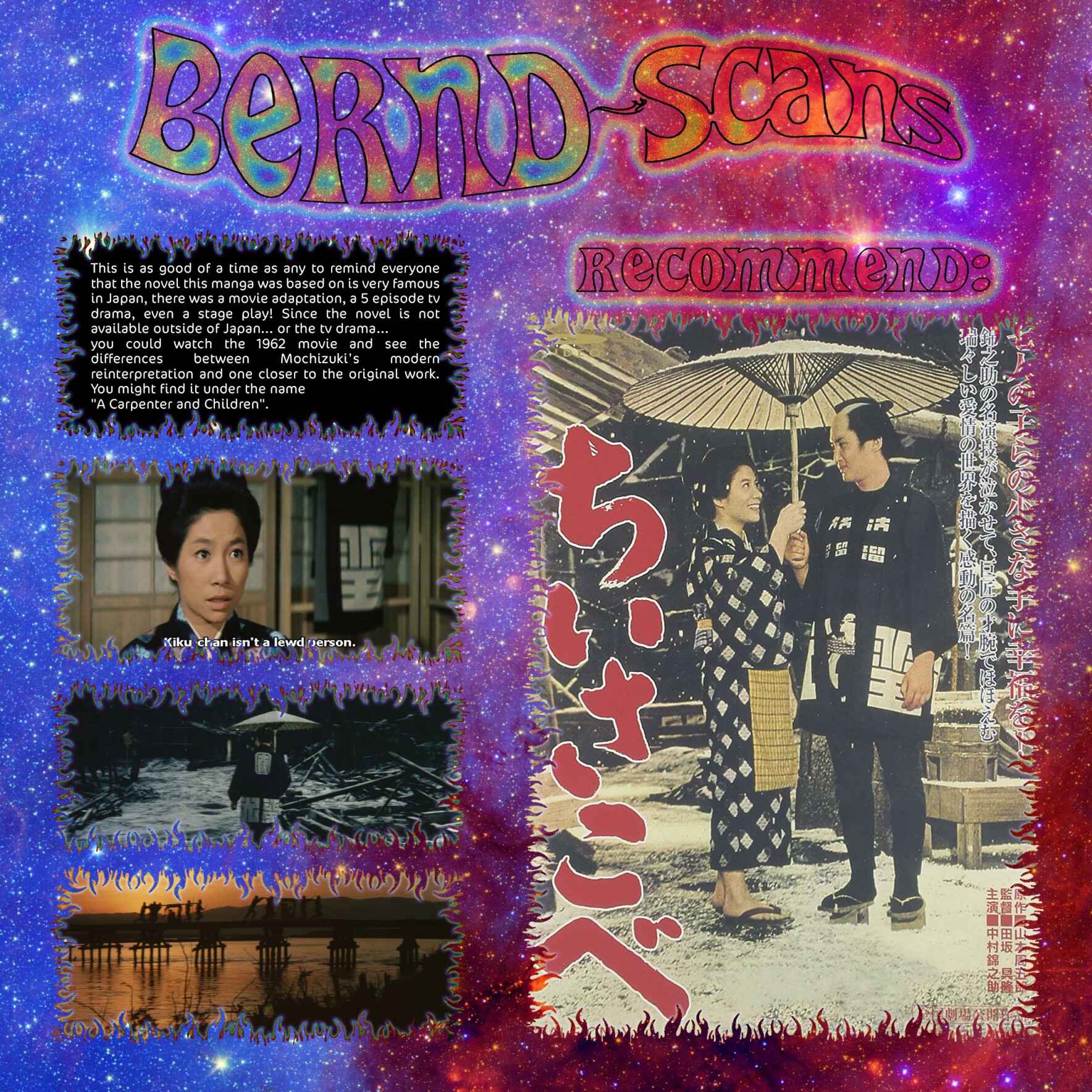 Page 25 Chapter 44 Little Kobe
