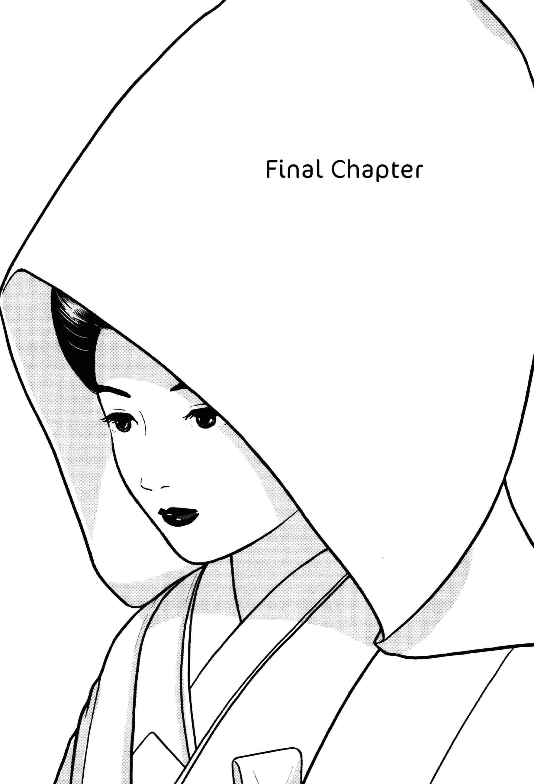 Page 3 Chapter 44 Little Kobe