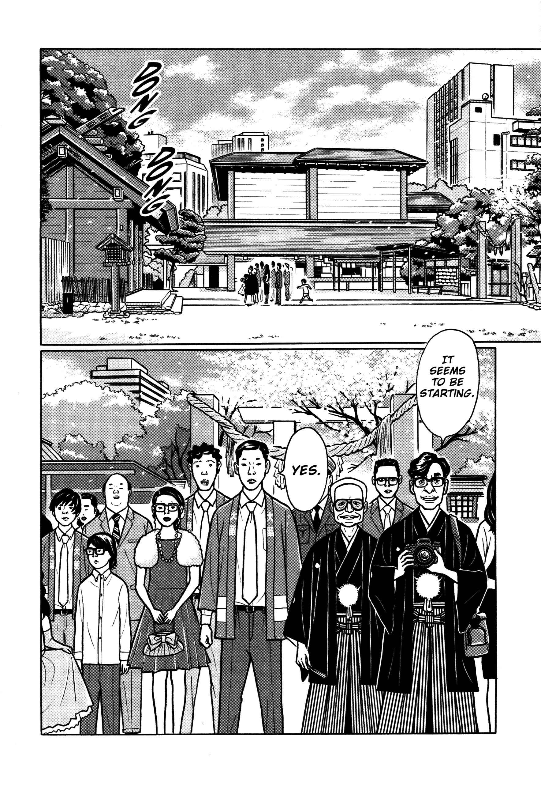 Page 5 Chapter 44 Little Kobe