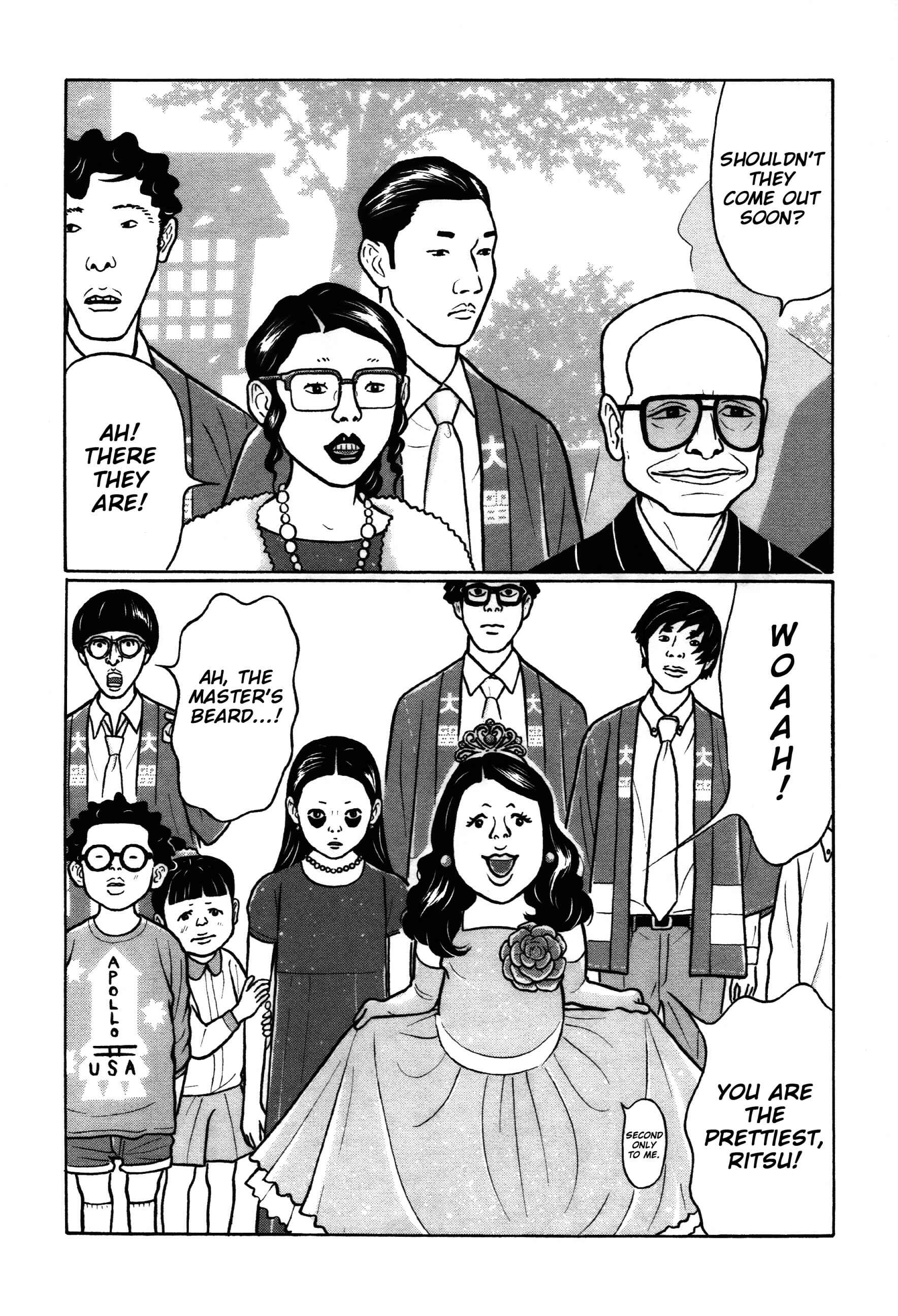 Page 8 Chapter 44 Little Kobe