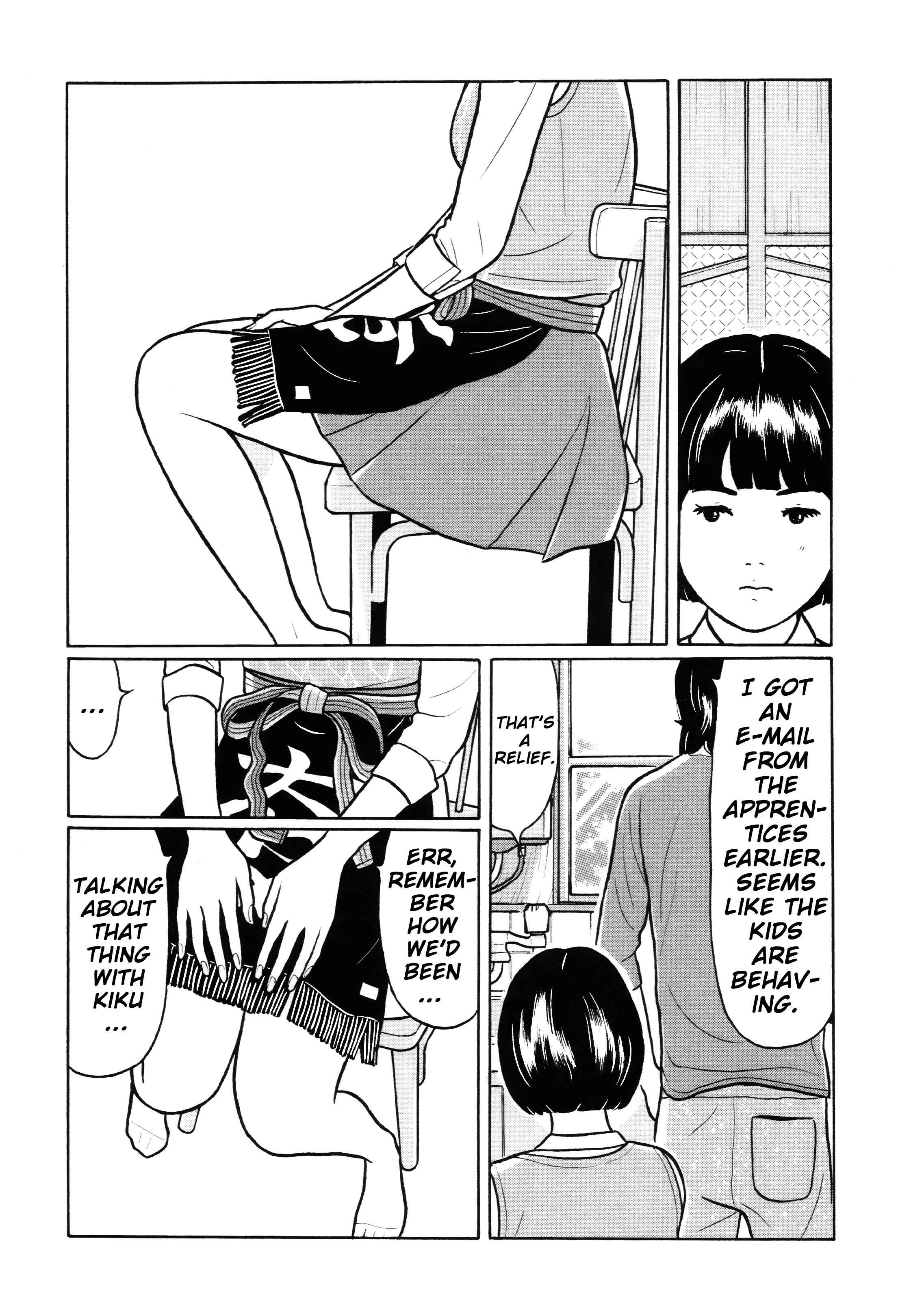 Page 13 Chapter 36 Little Kobe