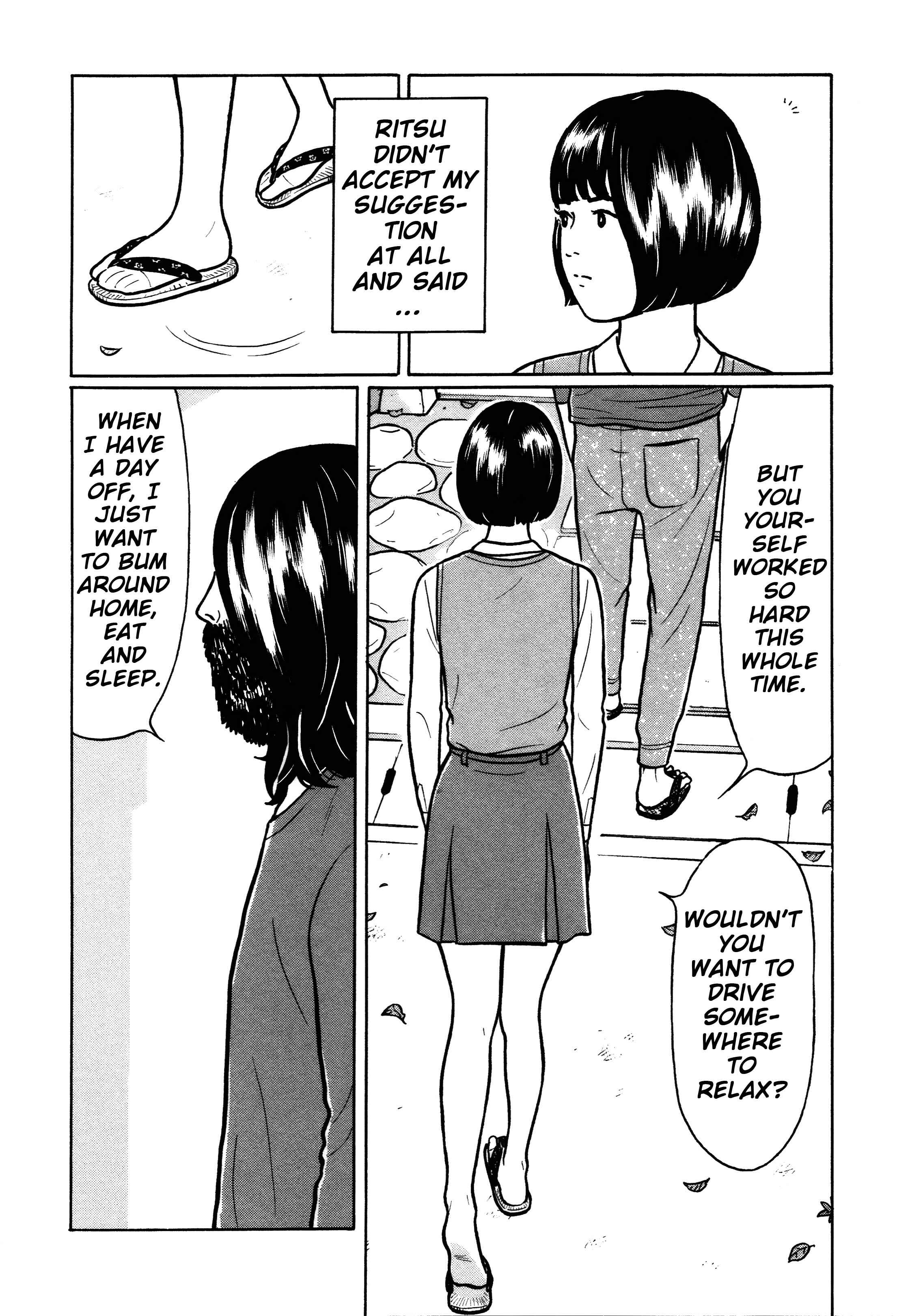 Page 5 Chapter 36 Little Kobe