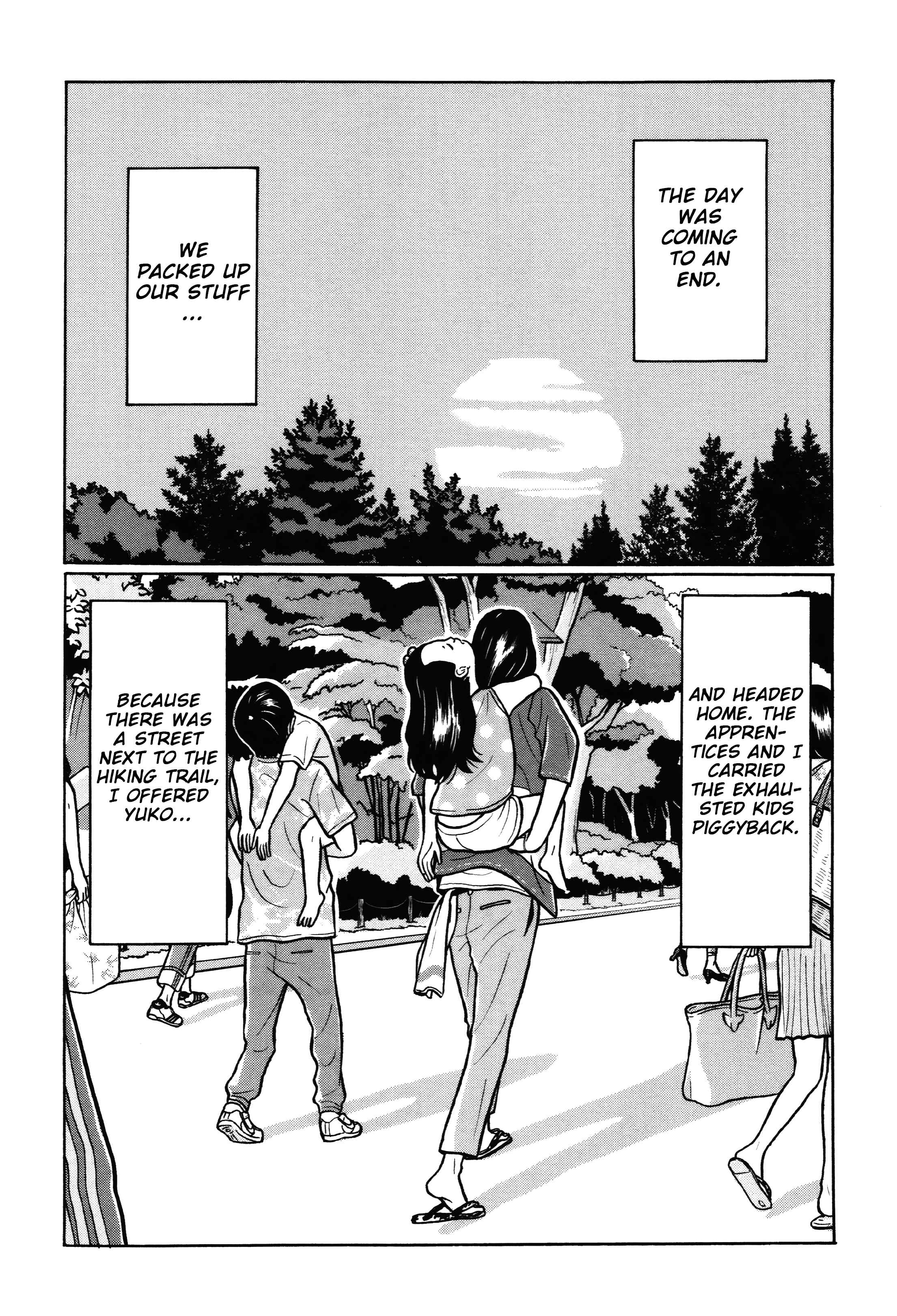Page 10 Chapter 19 Little Kobe