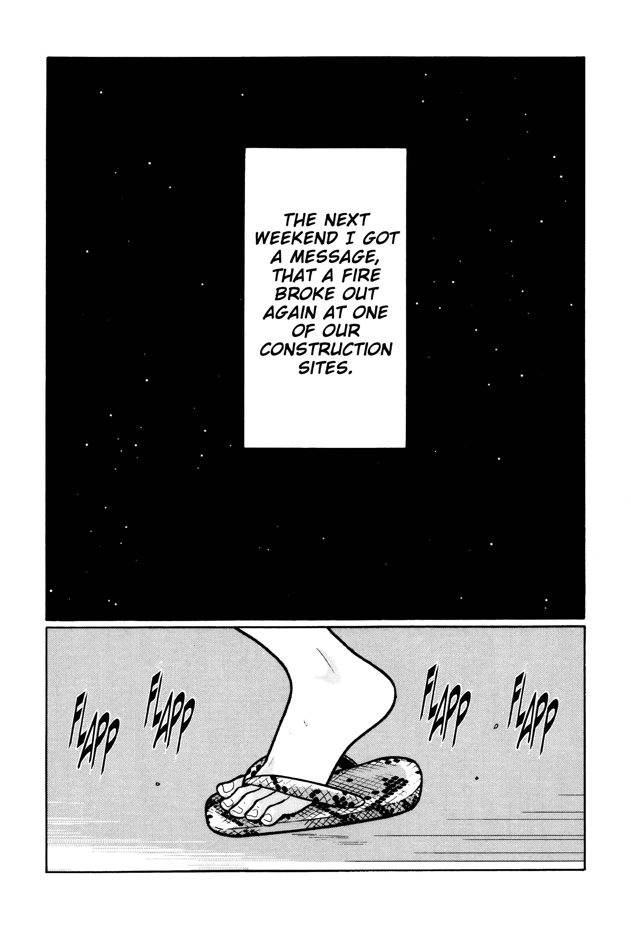 Page 12 Chapter 19 Little Kobe