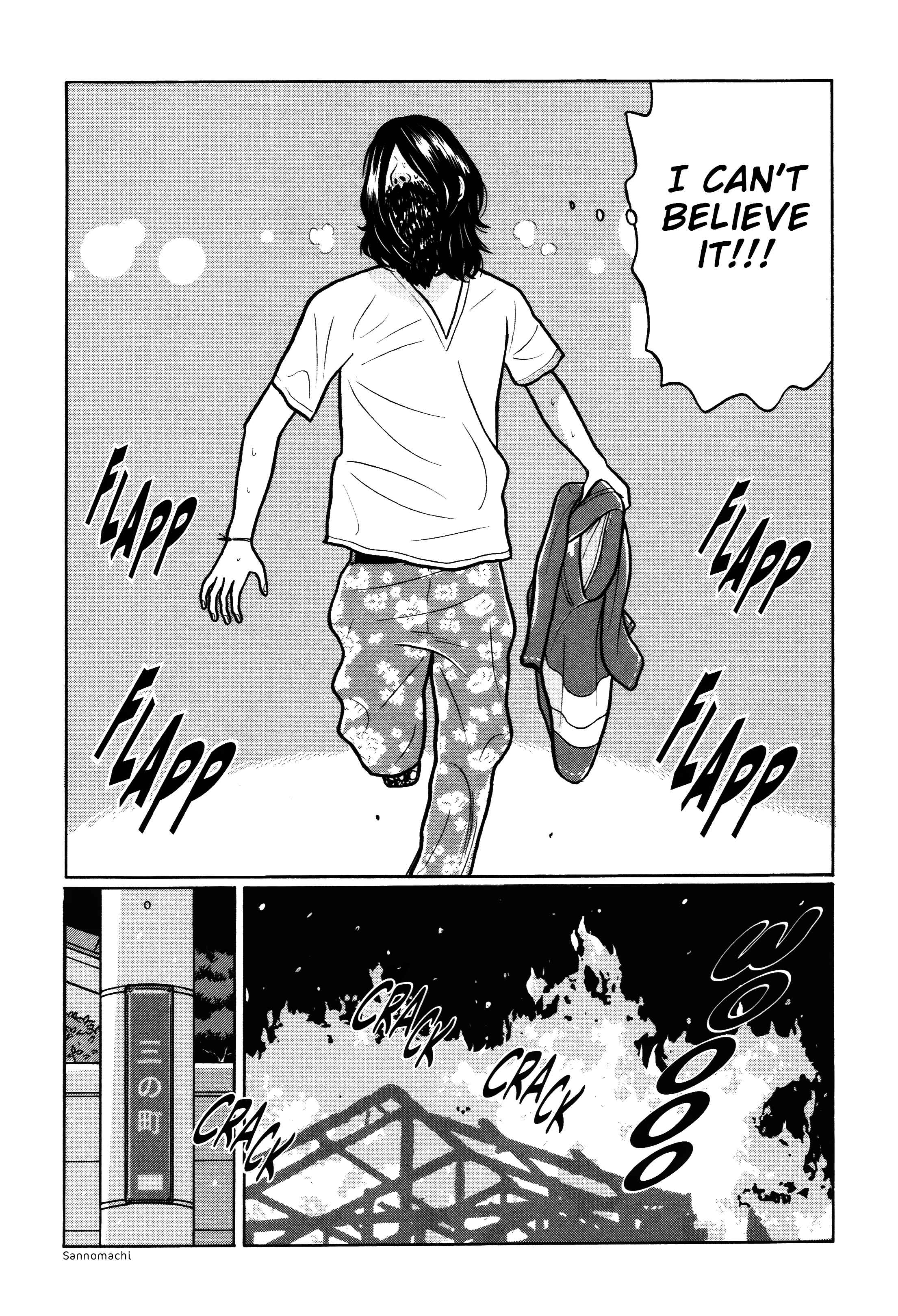 Page 13 Chapter 19 Little Kobe
