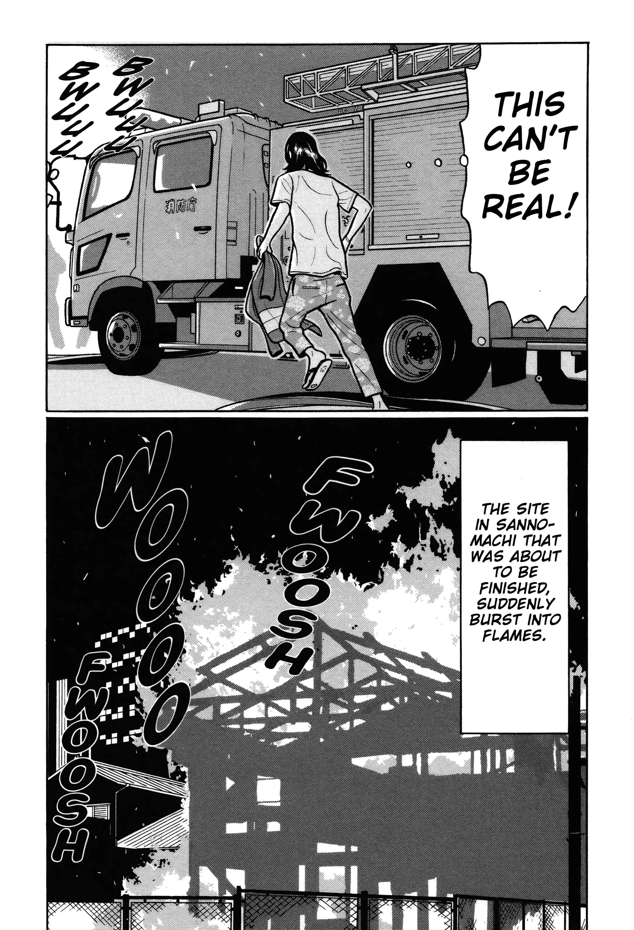 Page 14 Chapter 19 Little Kobe