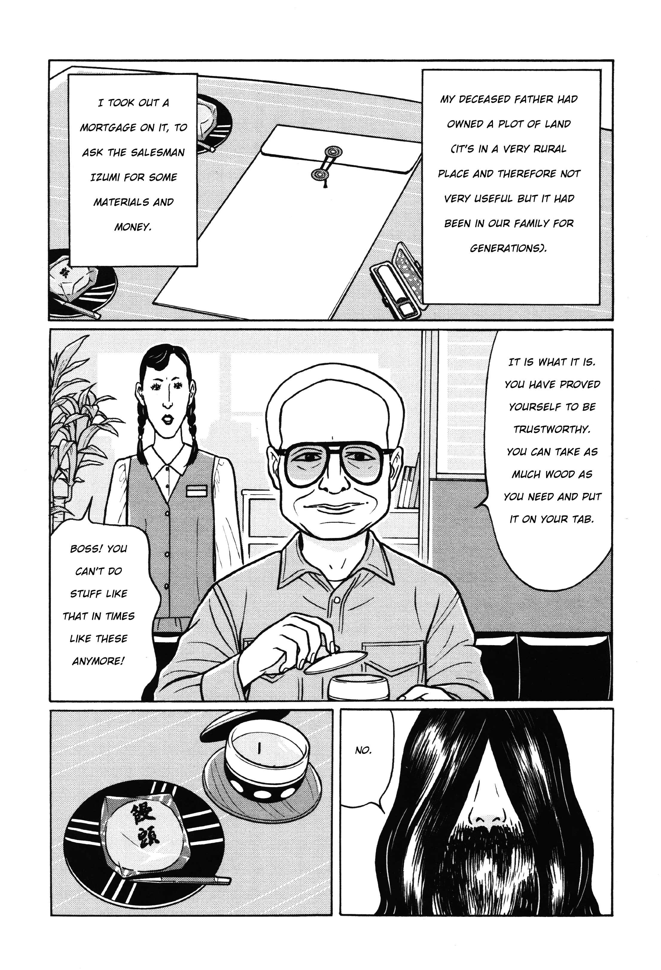 Page 16 Chapter 4 Little Kobe