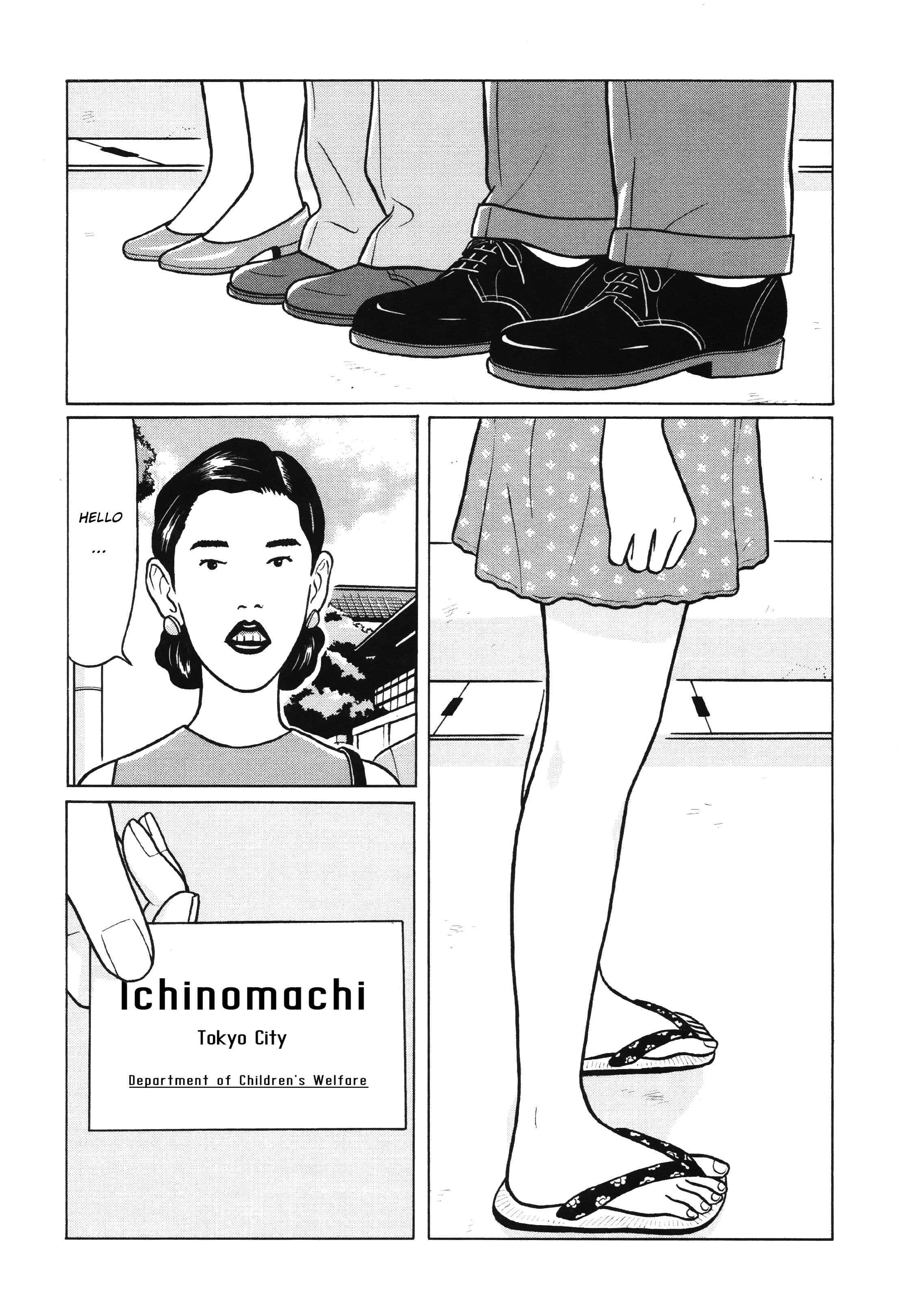 Page 20 Chapter 4 Little Kobe