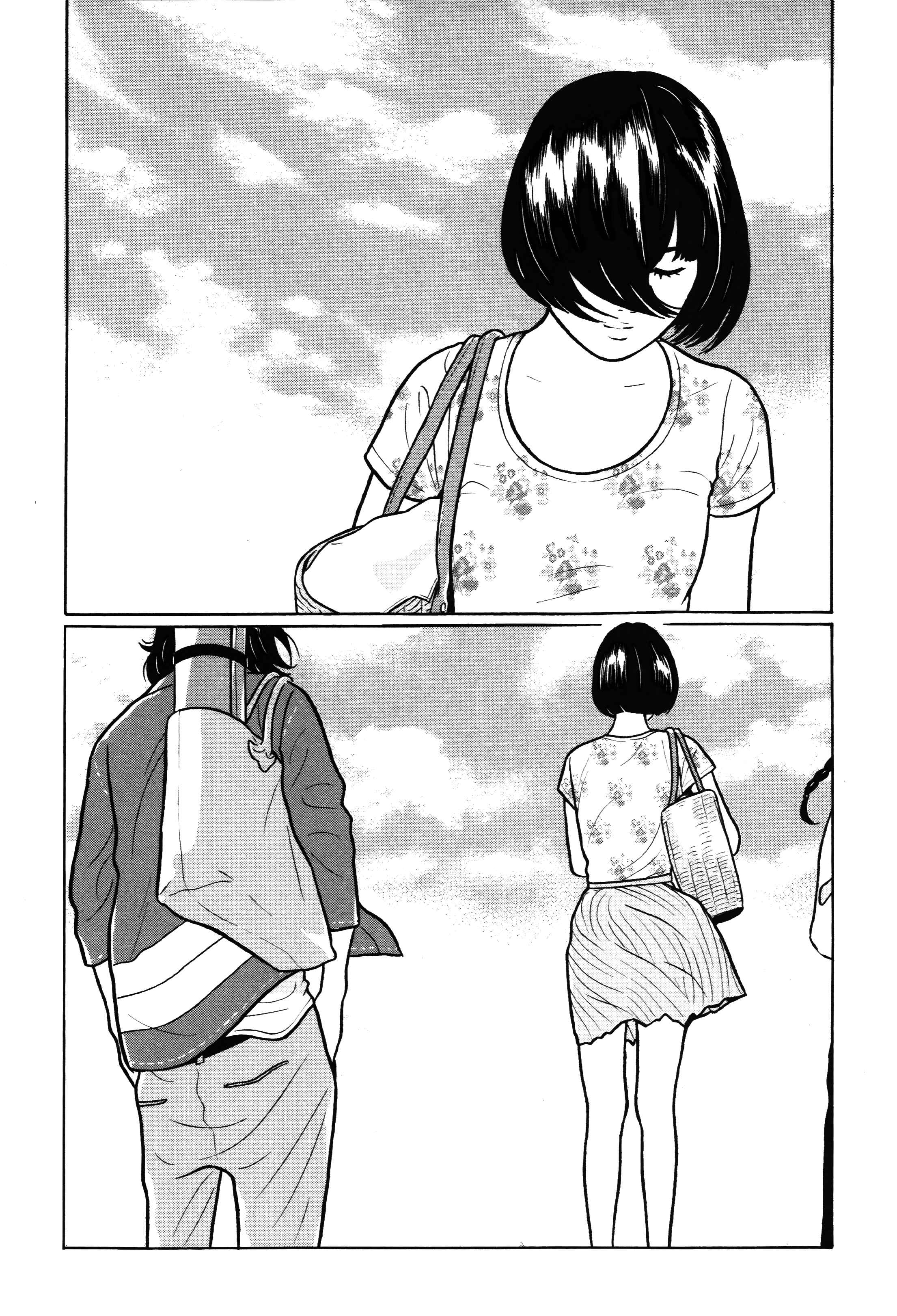 Page 7 Chapter 18 Little Kobe