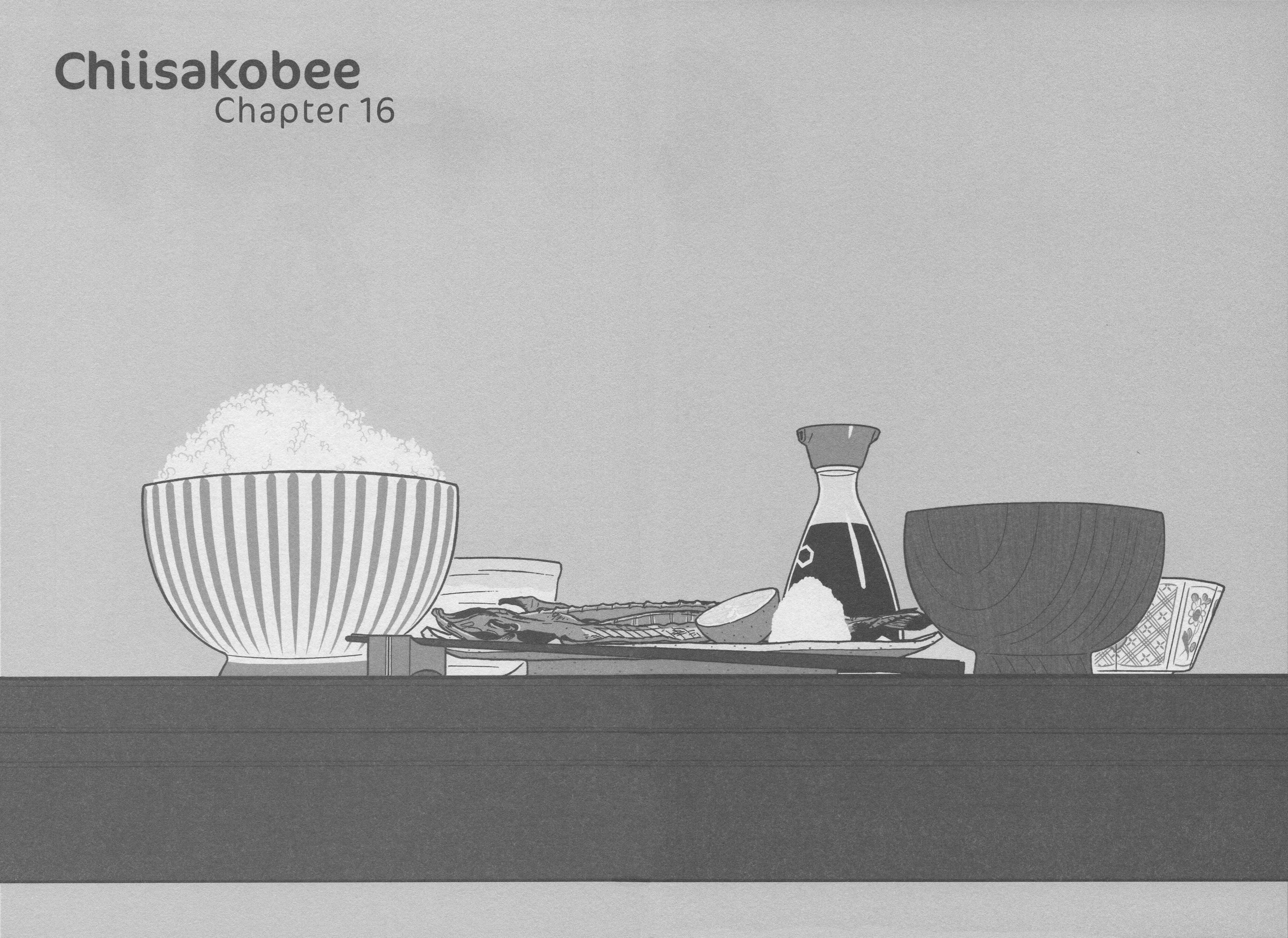 Page 1 Chapter 16 Little Kobe
