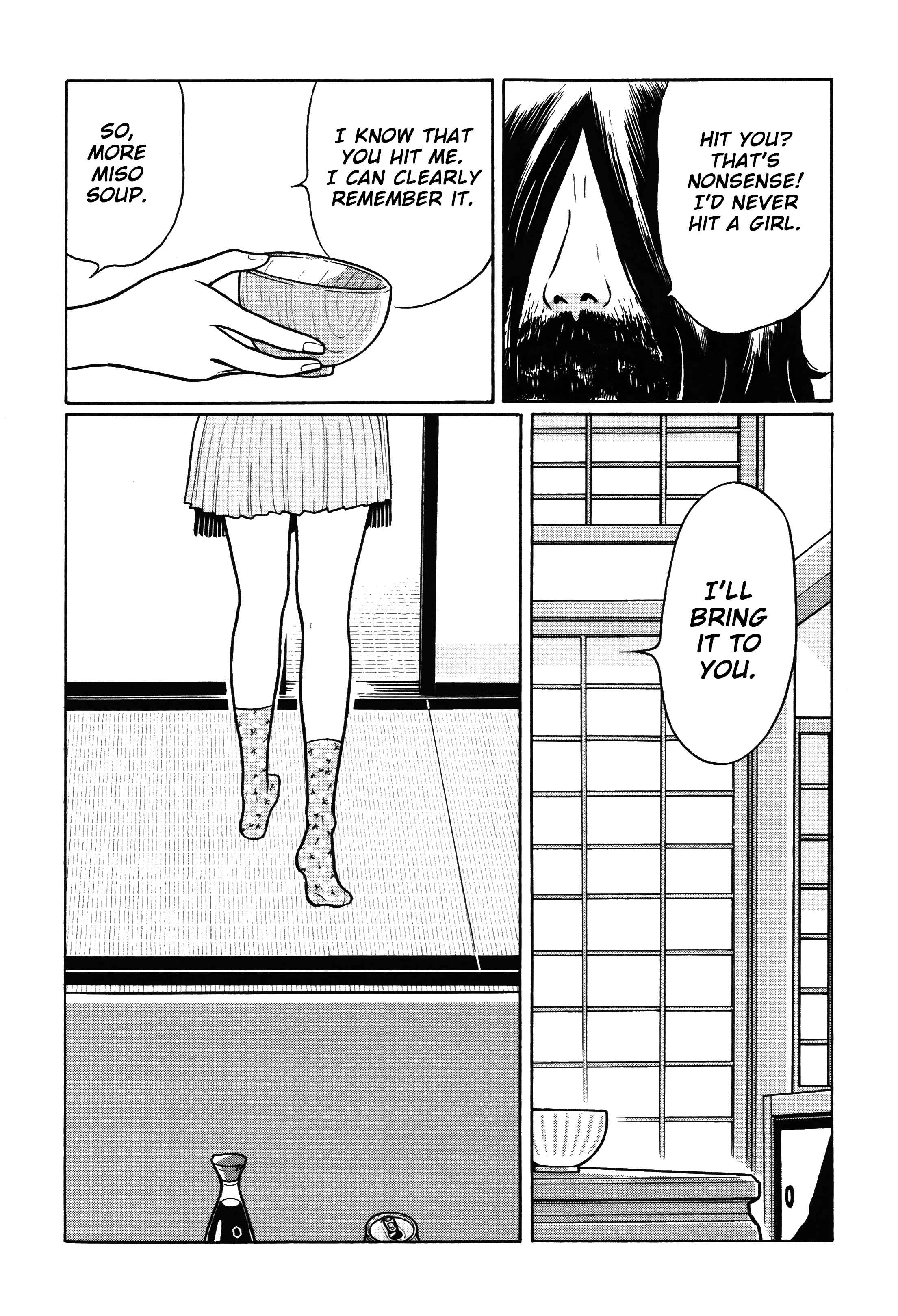Page 13 Chapter 16 Little Kobe