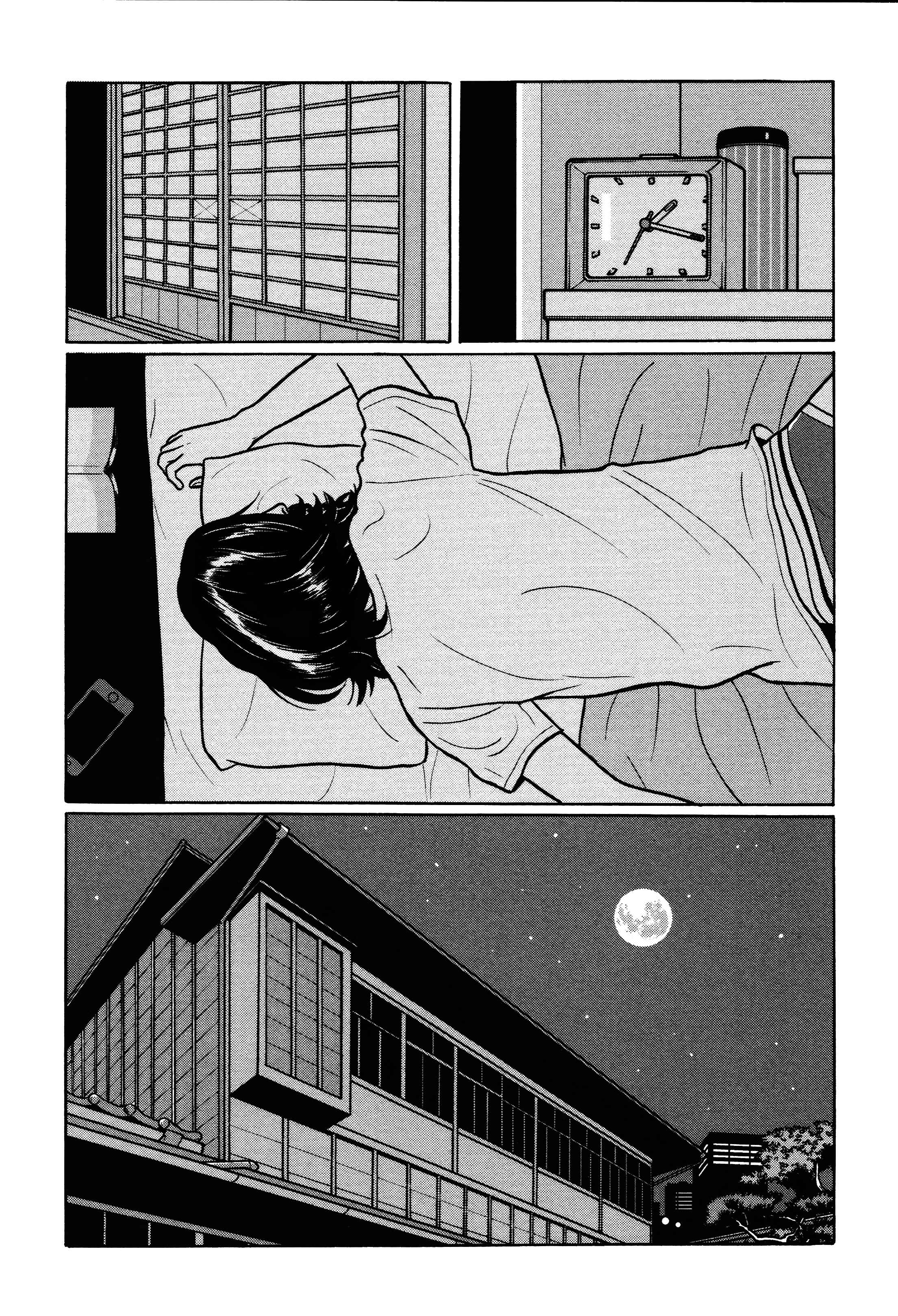 Page 17 Chapter 16 Little Kobe