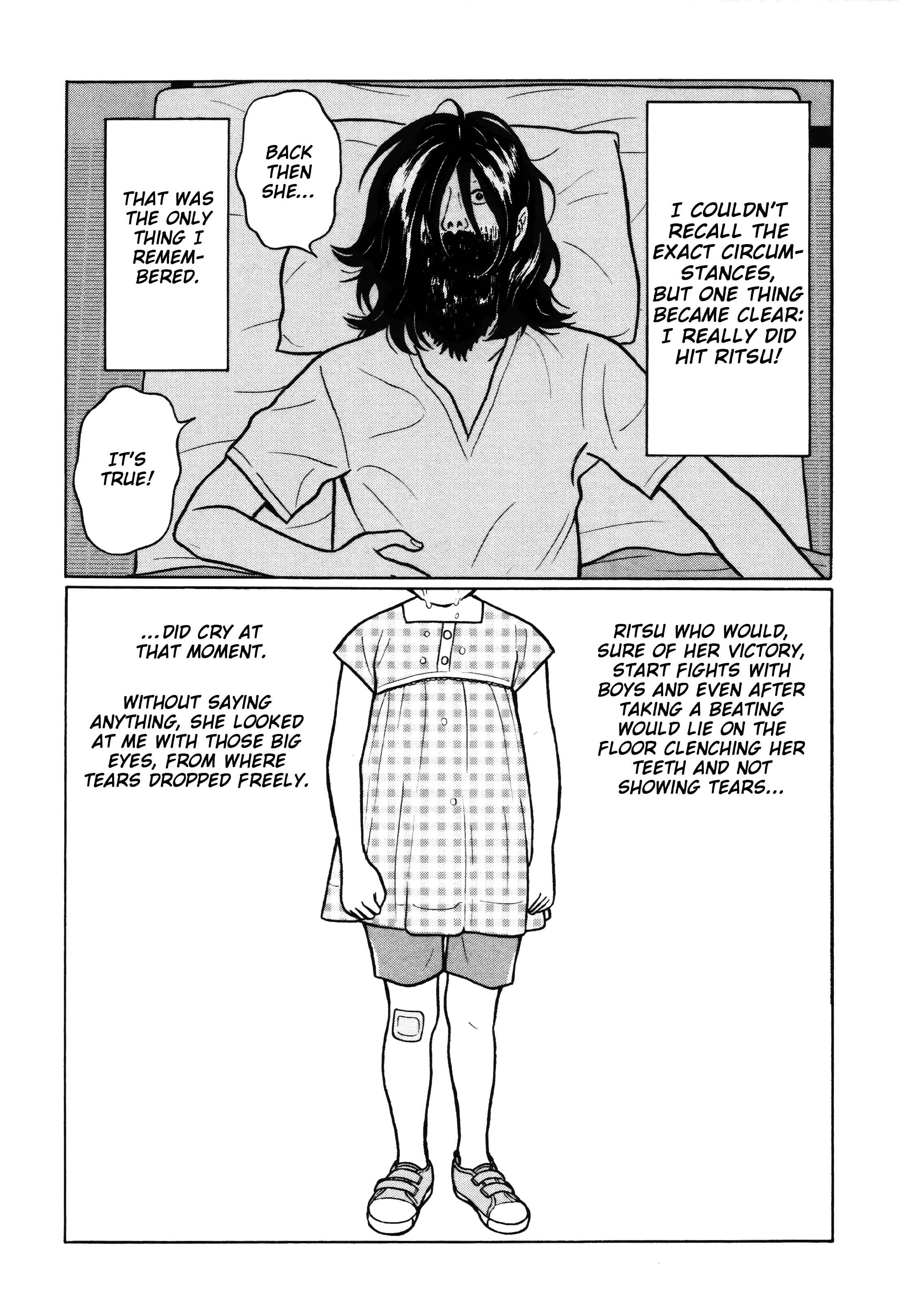 Page 19 Chapter 16 Little Kobe
