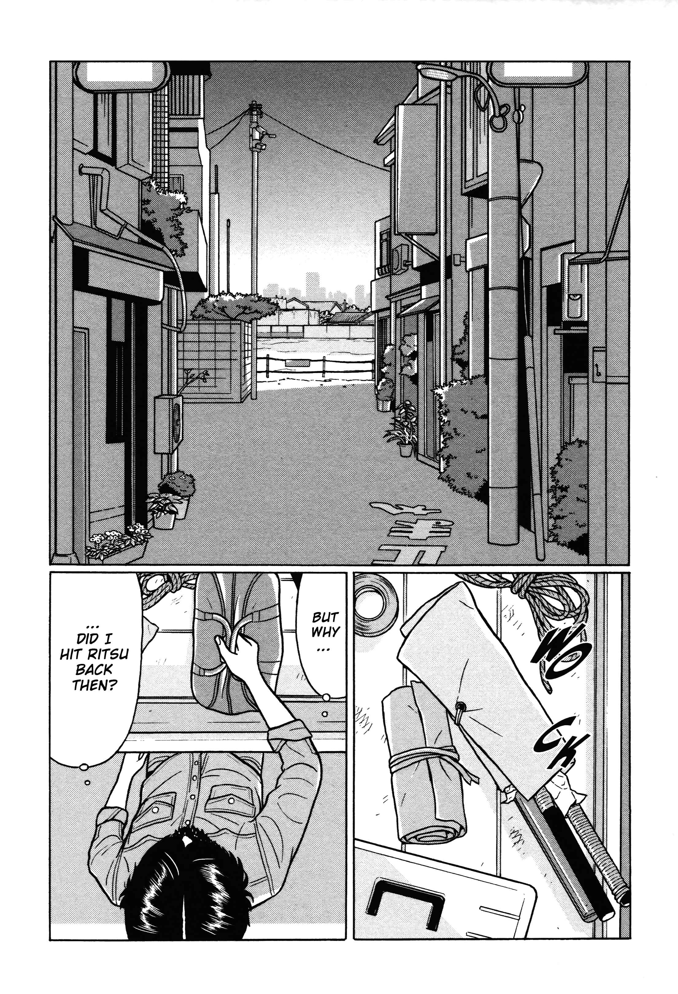 Page 21 Chapter 16 Little Kobe