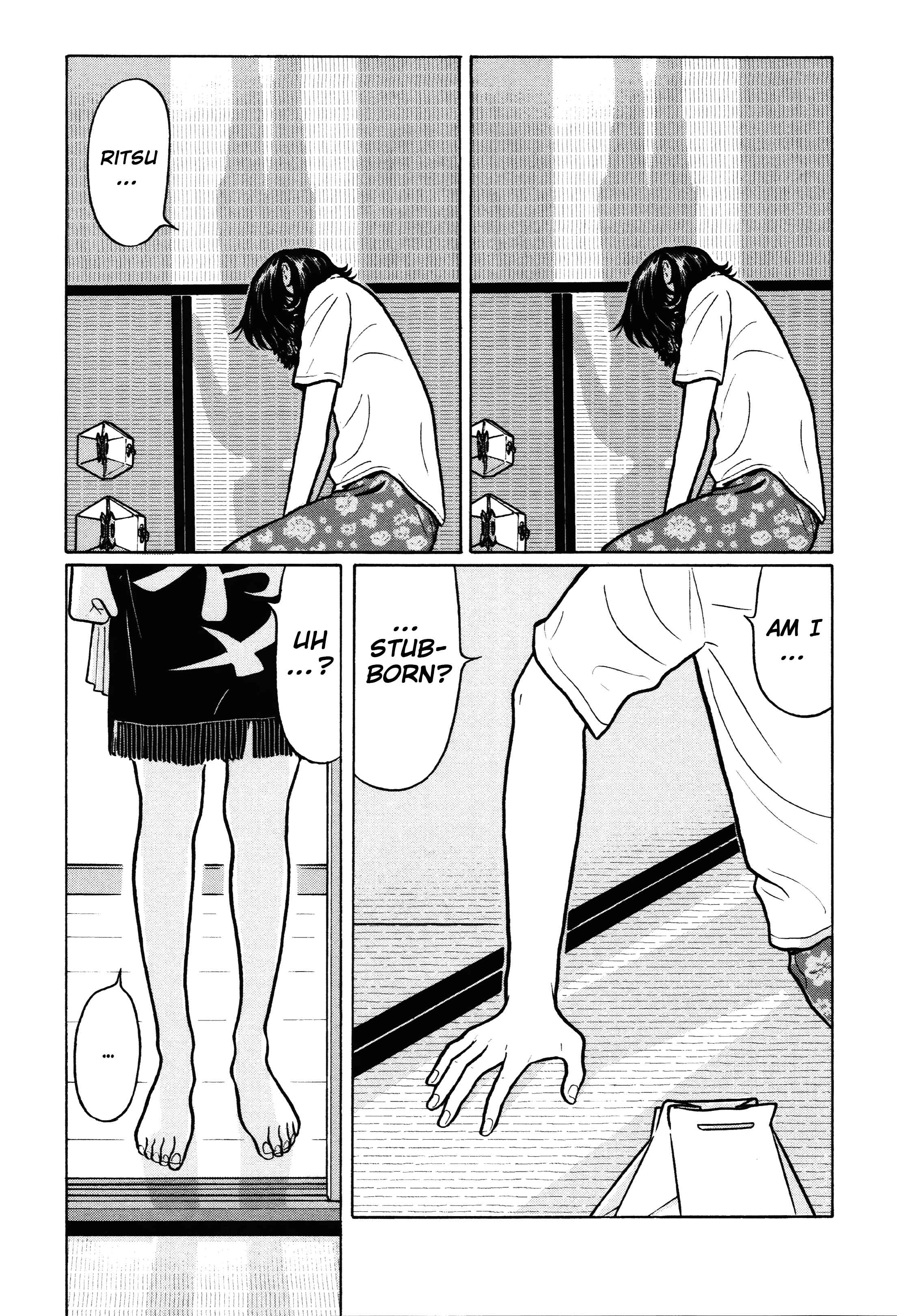 Page 17 Chapter 20 Little Kobe
