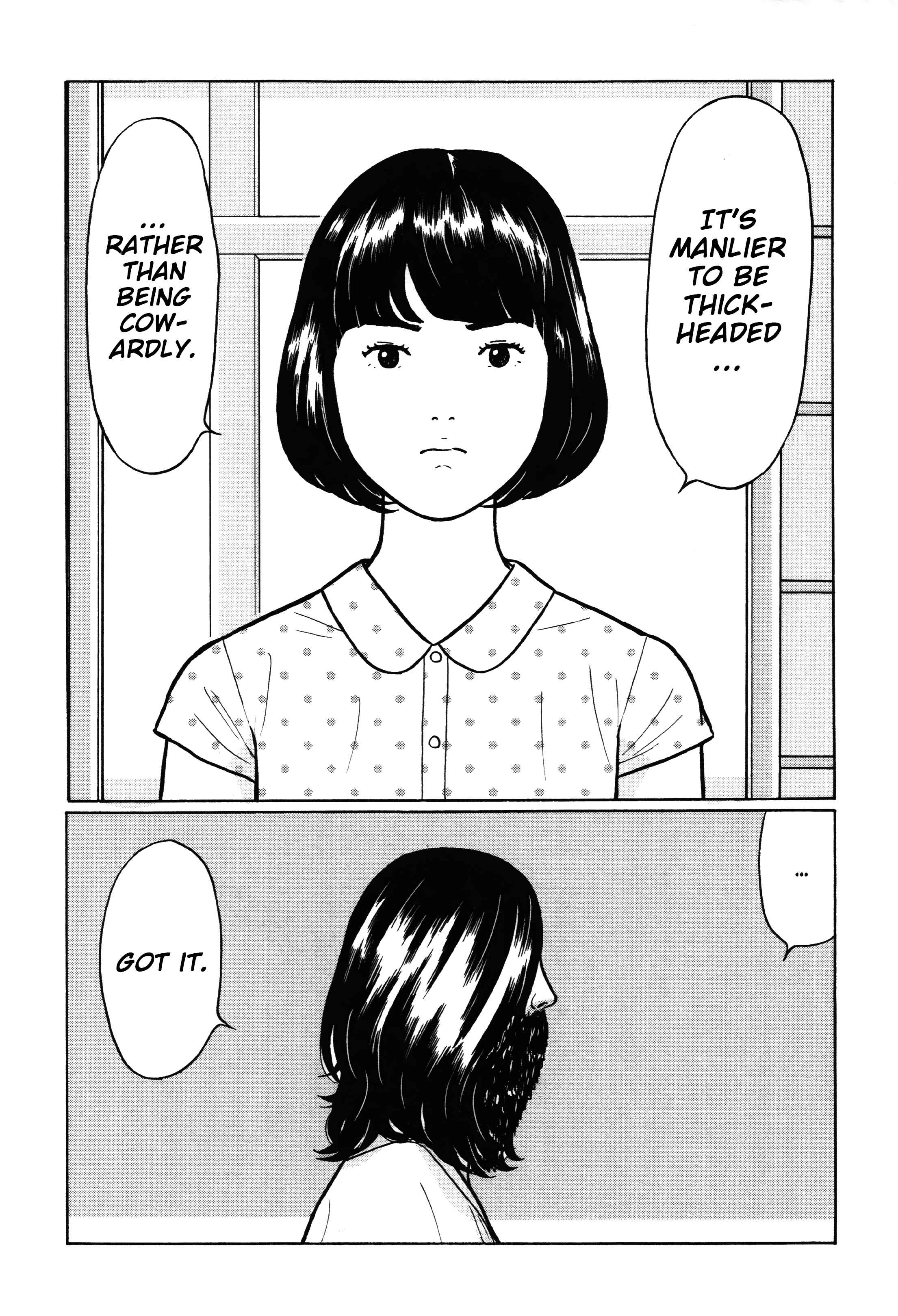 Page 18 Chapter 20 Little Kobe