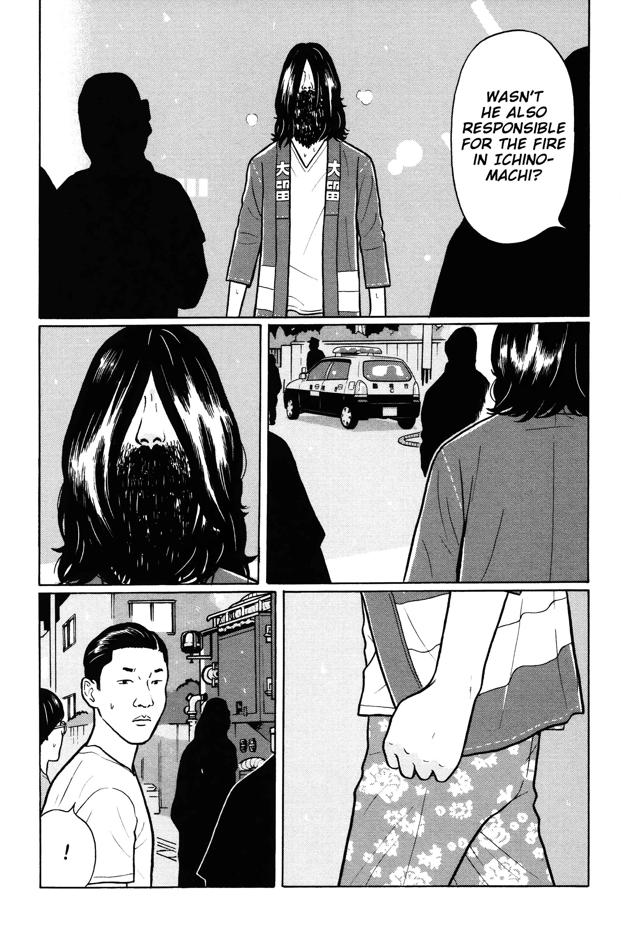 Page 2 Chapter 20 Little Kobe