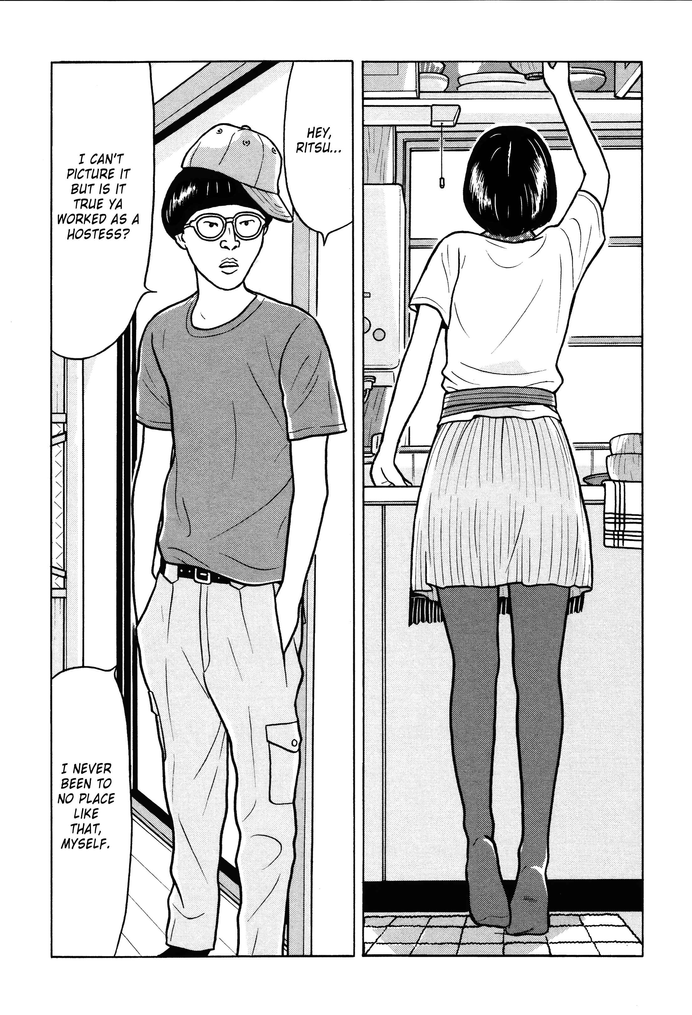 Page 12 Chapter 14 Little Kobe