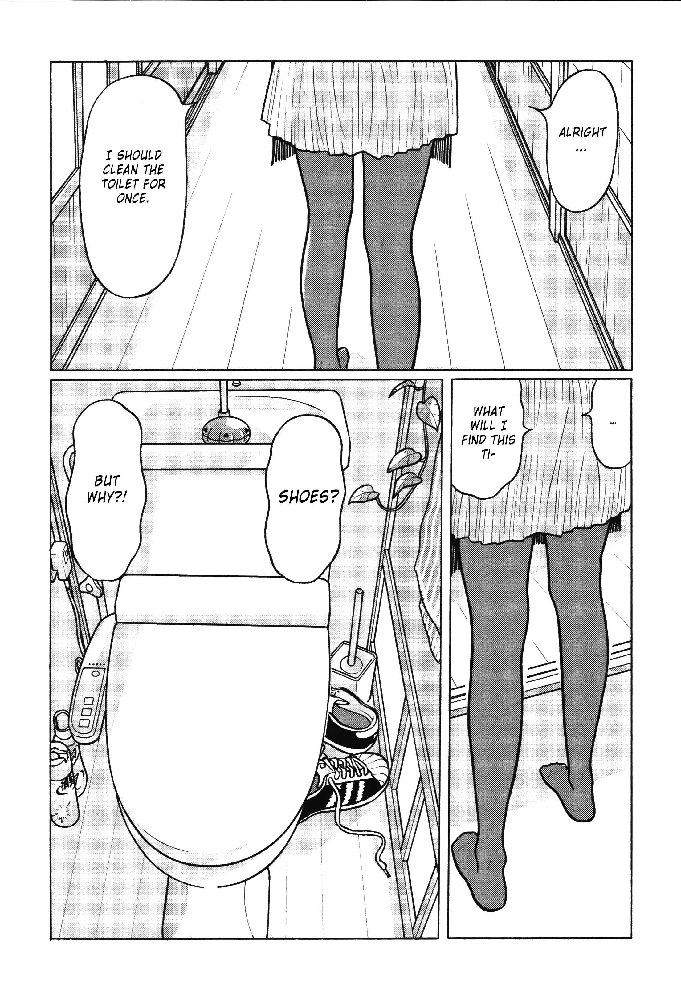 Page 18 Chapter 14 Little Kobe