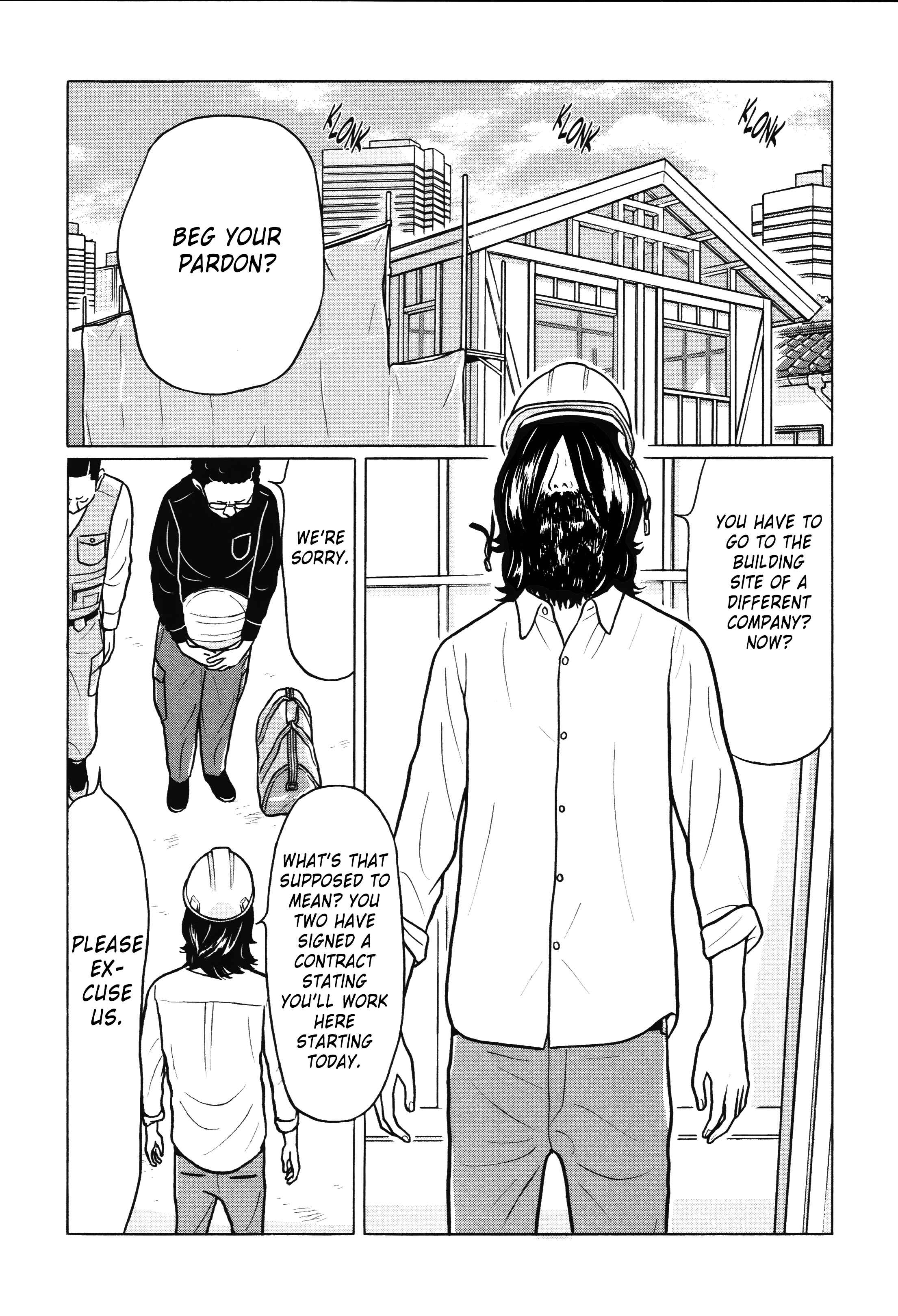 Page 19 Chapter 14 Little Kobe
