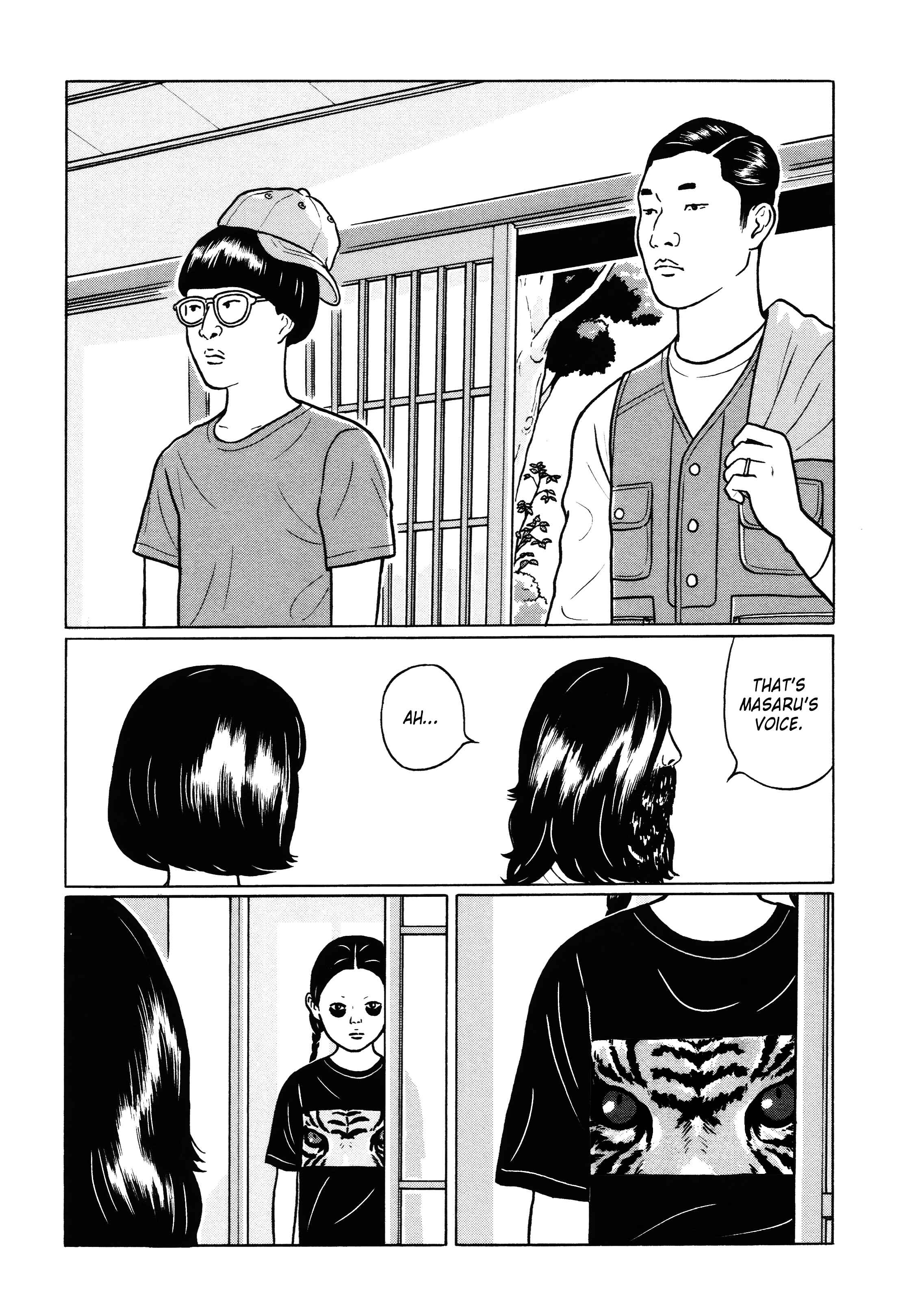 Page 9 Chapter 14 Little Kobe