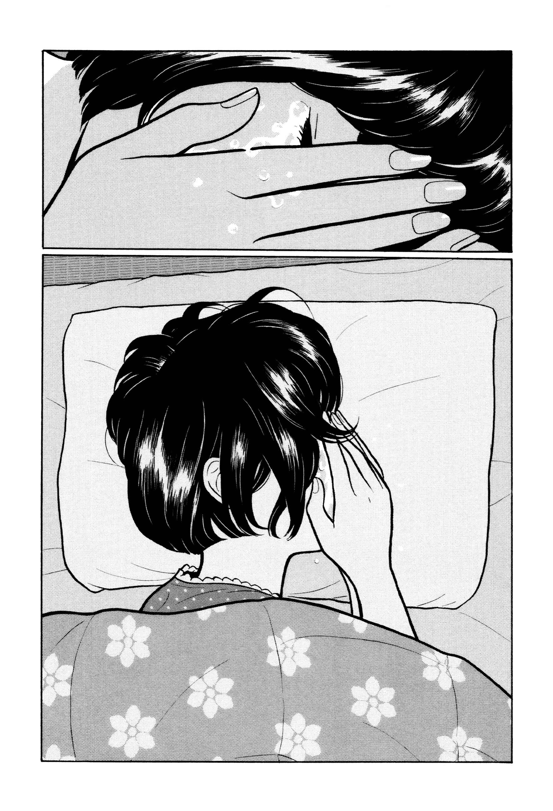 Page 15 Chapter 38 Little Kobe