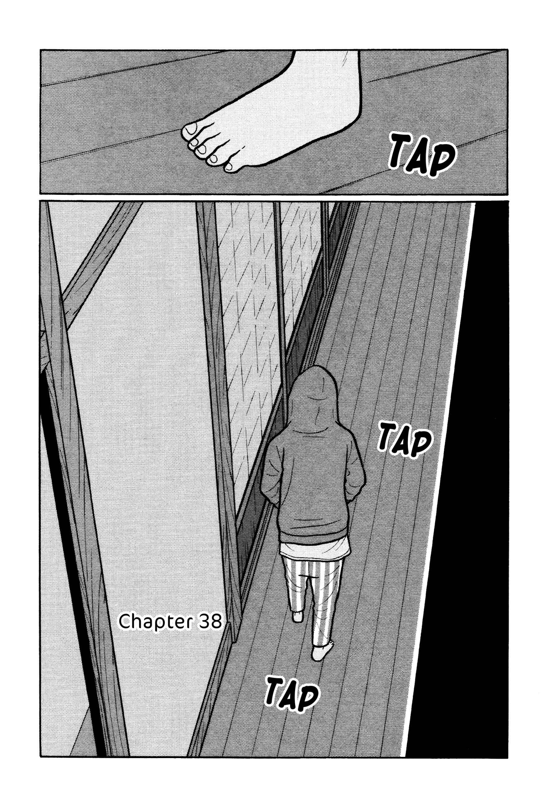 Page 3 Chapter 38 Little Kobe