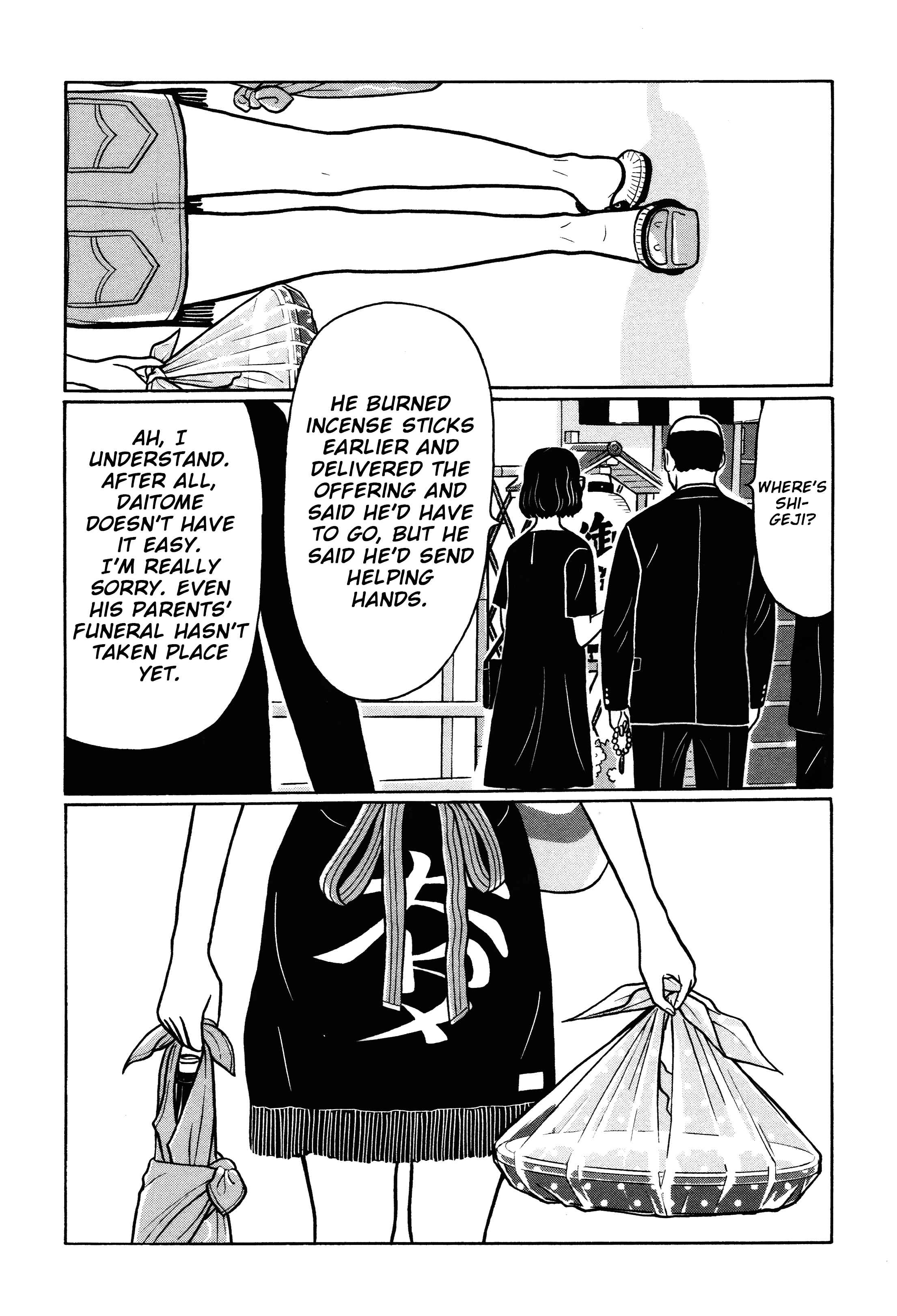 Page 10 Chapter 24 Little Kobe