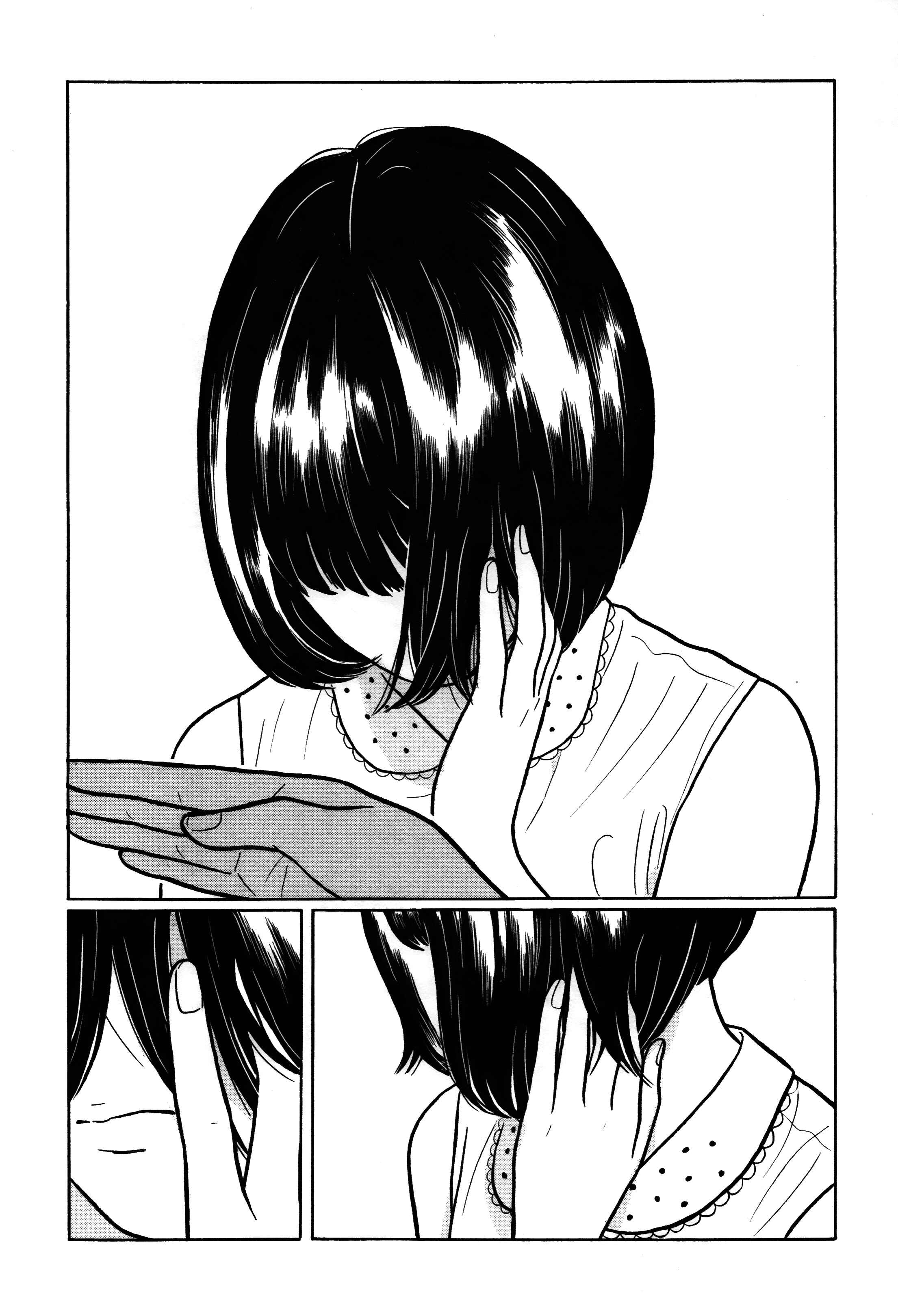 Page 18 Chapter 24 Little Kobe