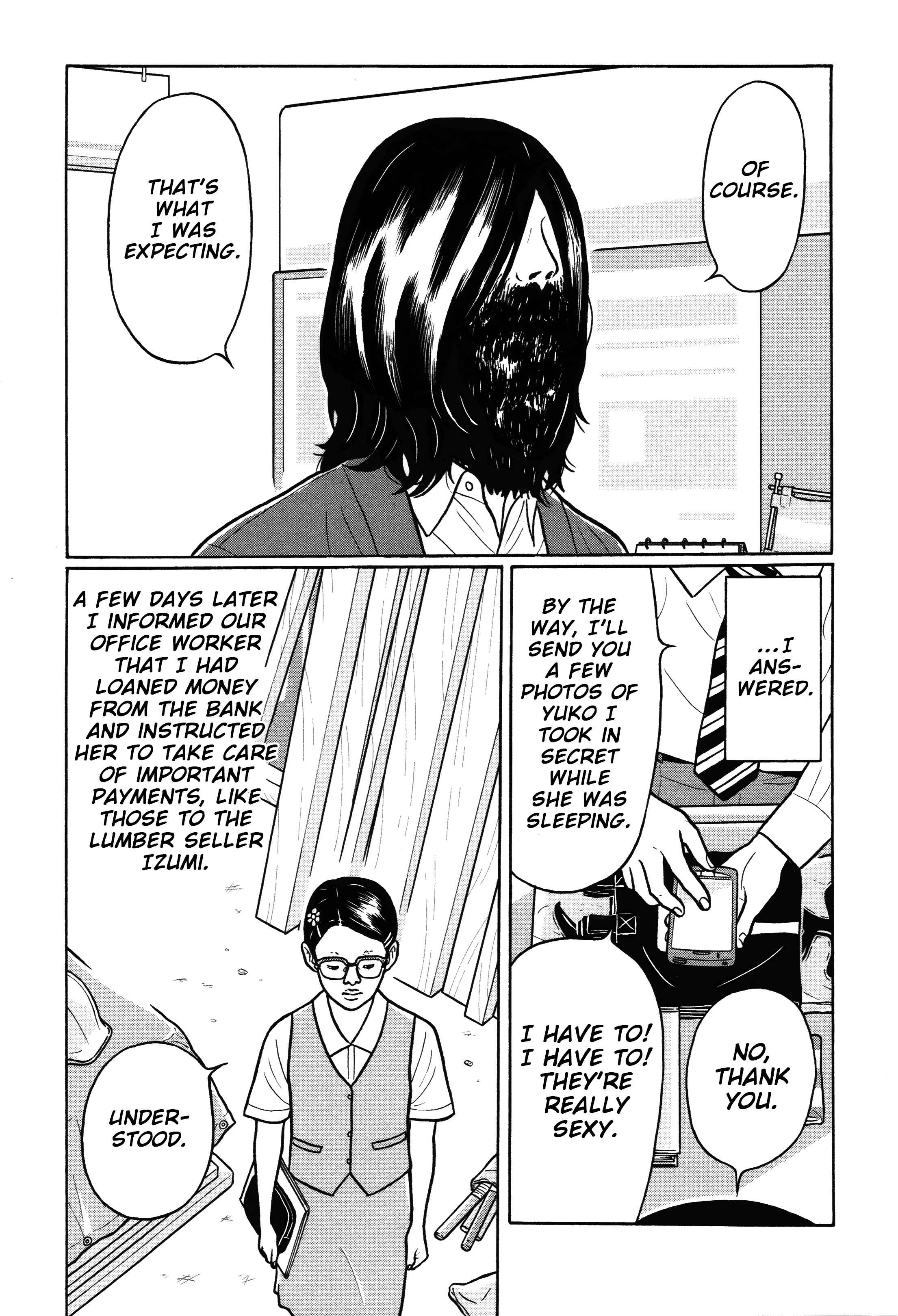 Page 7 Chapter 24 Little Kobe