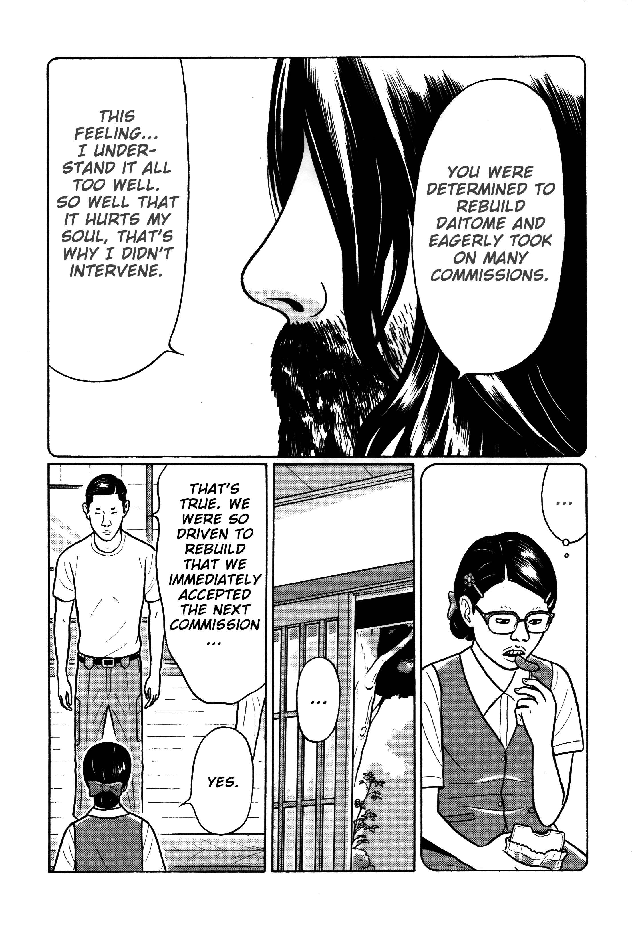 Page 10 Chapter 22 Little Kobe