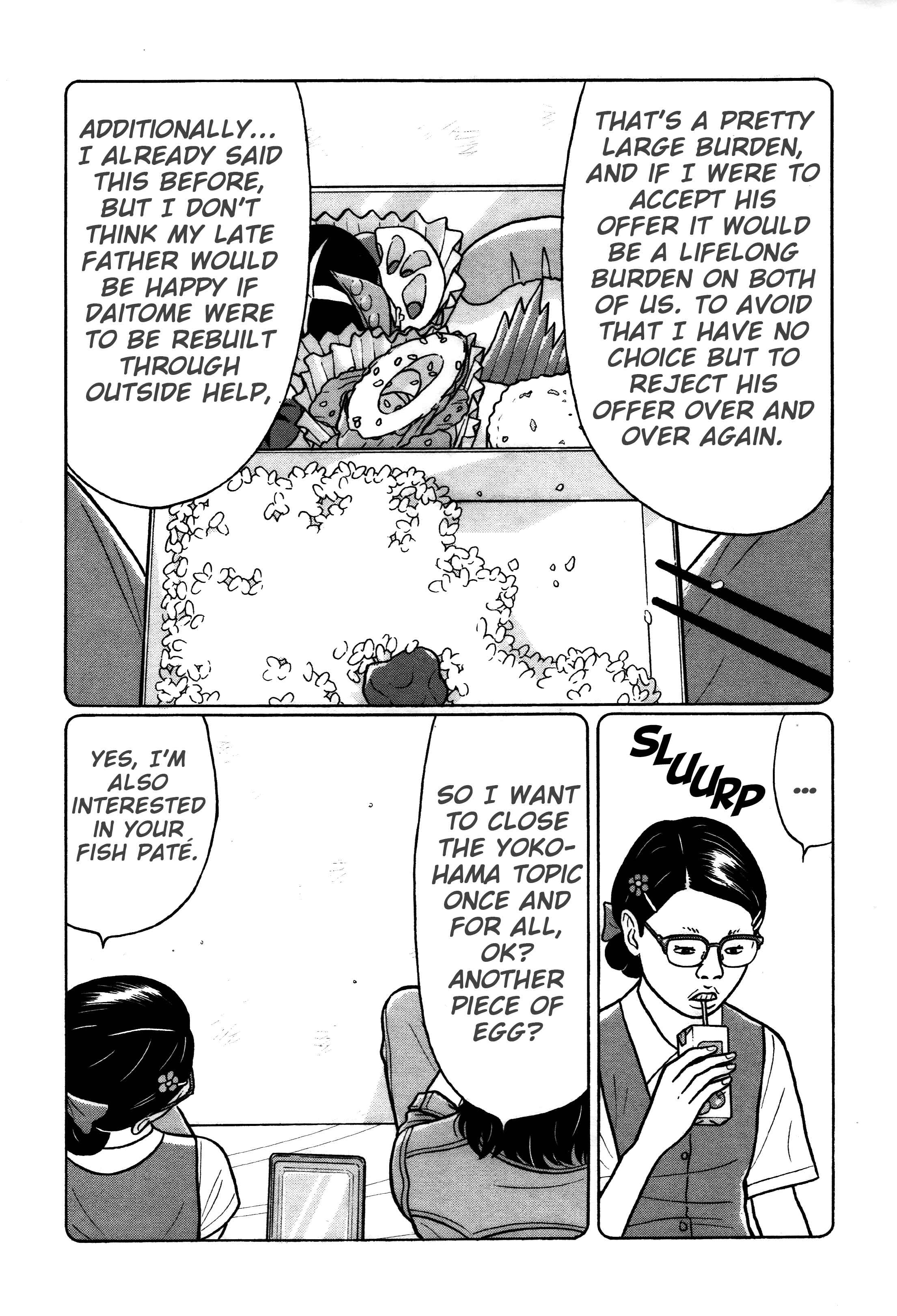 Page 12 Chapter 22 Little Kobe