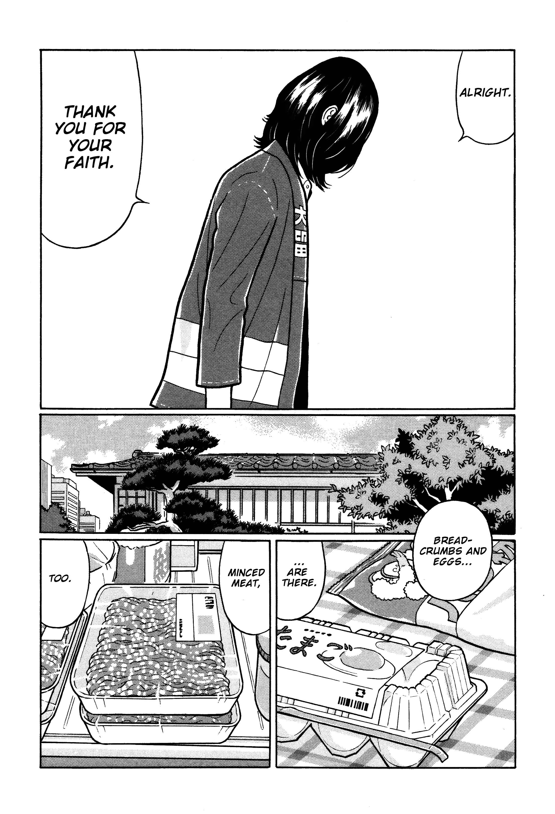 Page 4 Chapter 22 Little Kobe