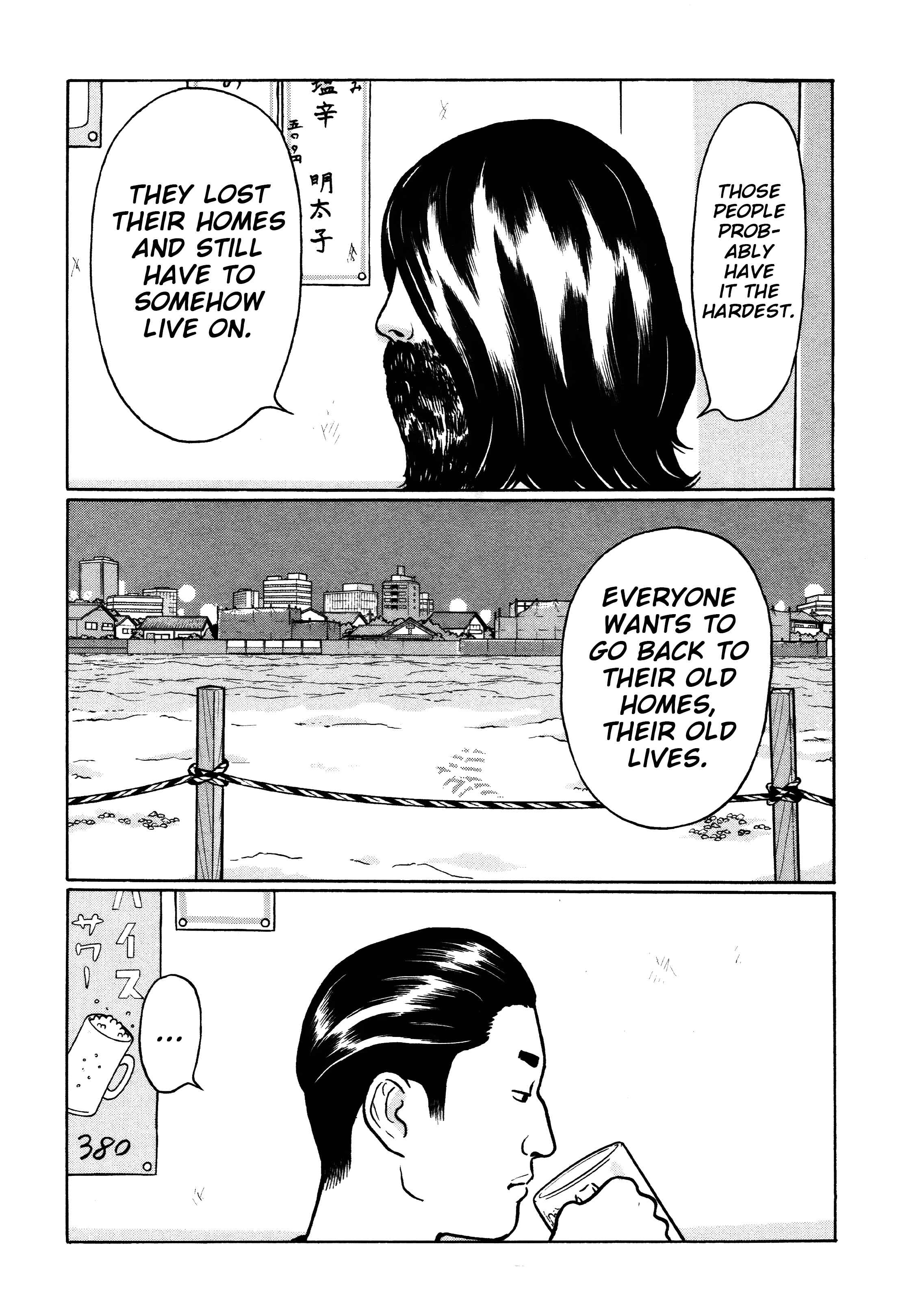 Page 11 Chapter 27 Little Kobe