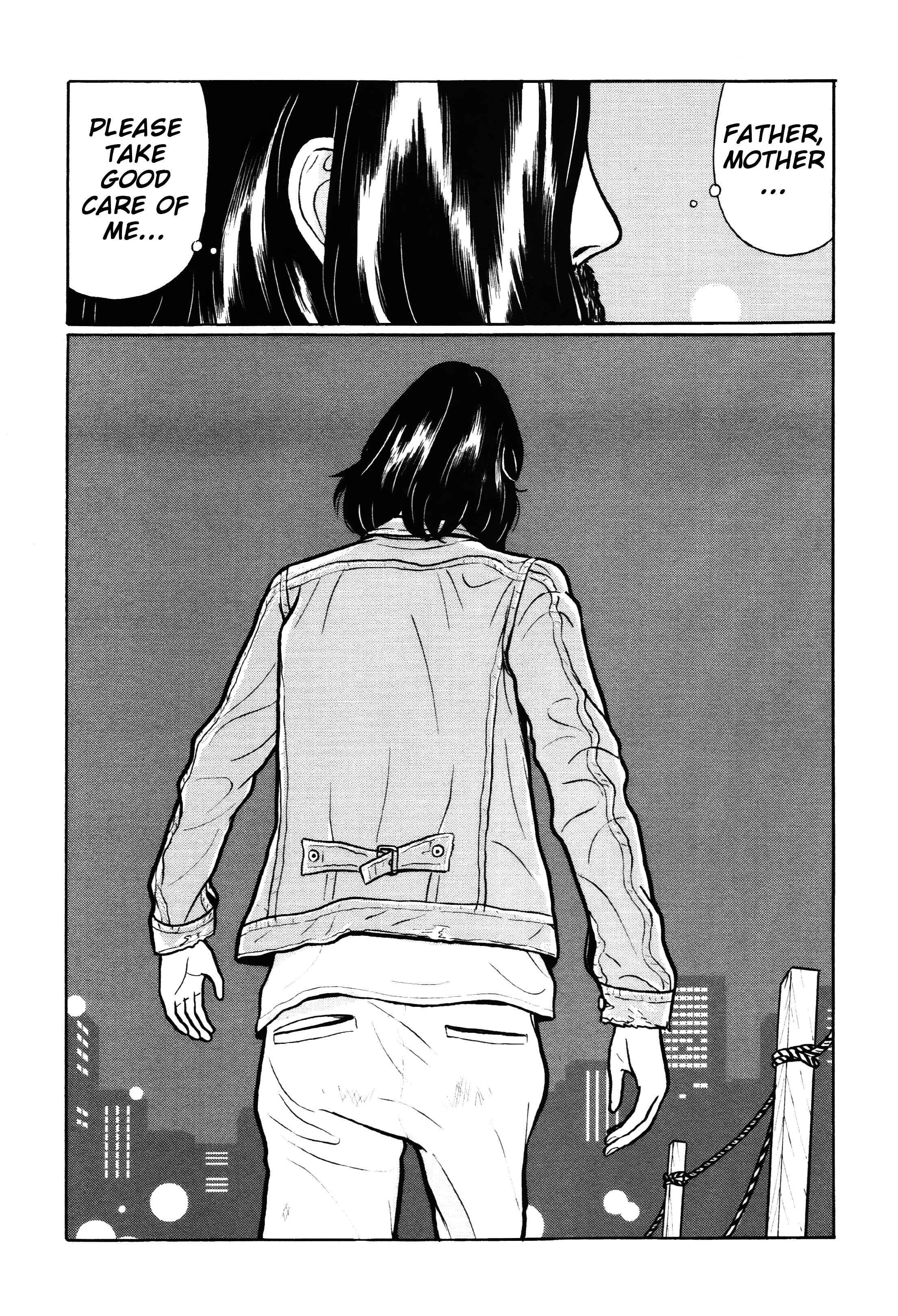 Page 17 Chapter 27 Little Kobe