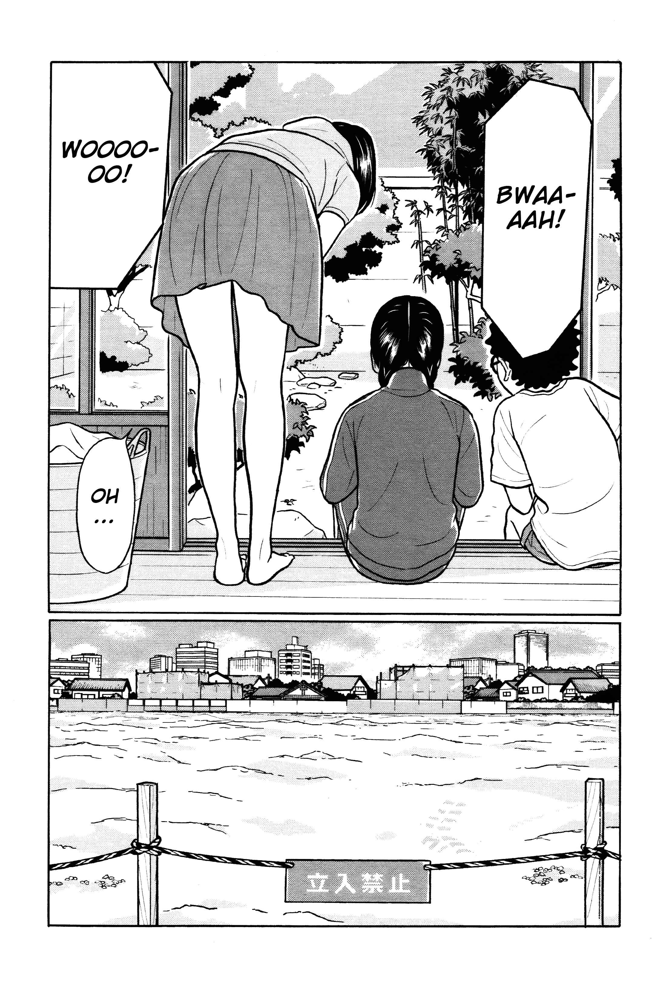 Page 4 Chapter 27 Little Kobe