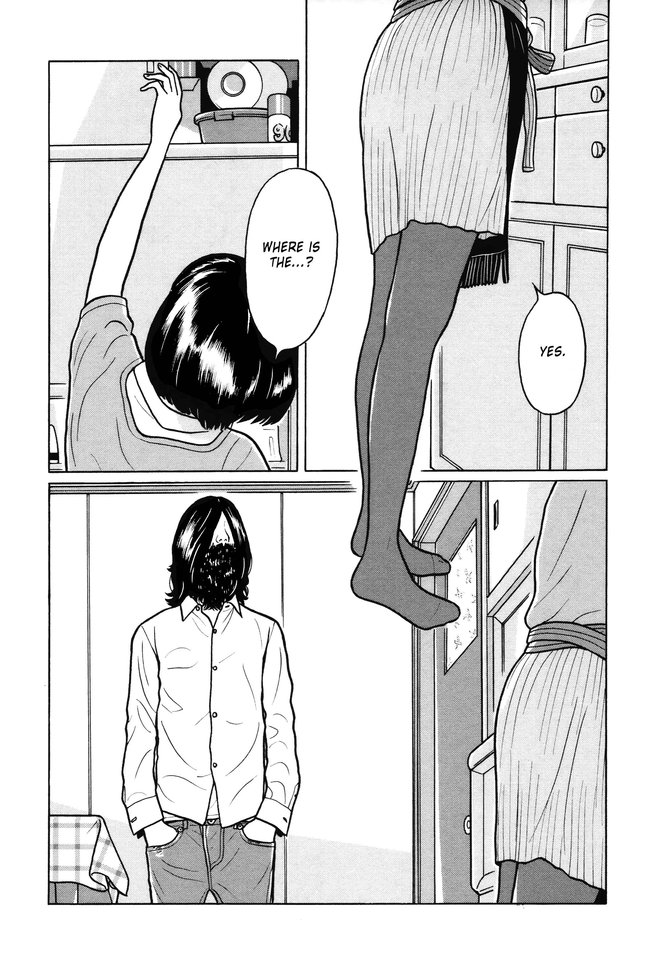 Page 12 Chapter 13 Little Kobe