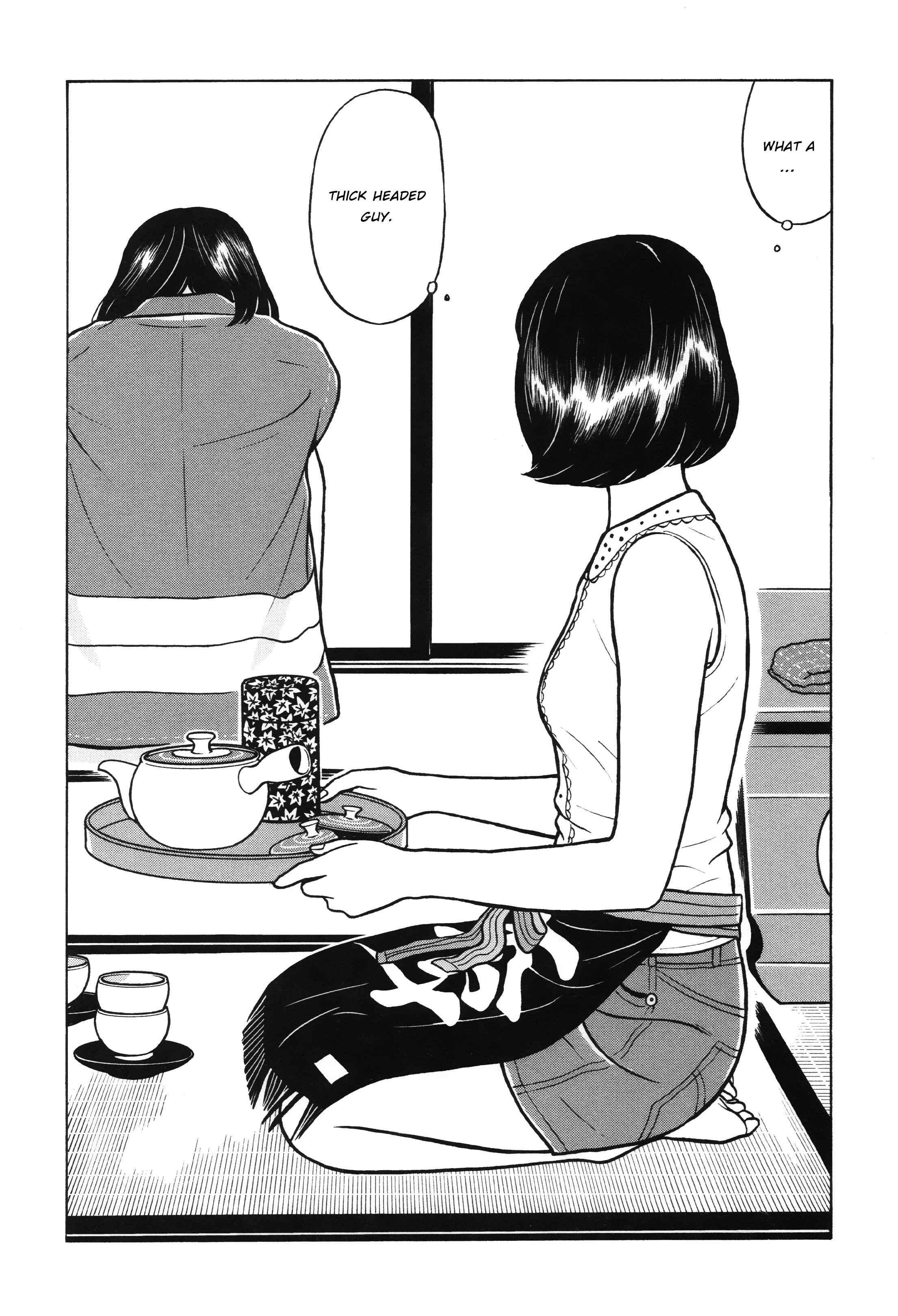 Page 13 Chapter 2 Little Kobe
