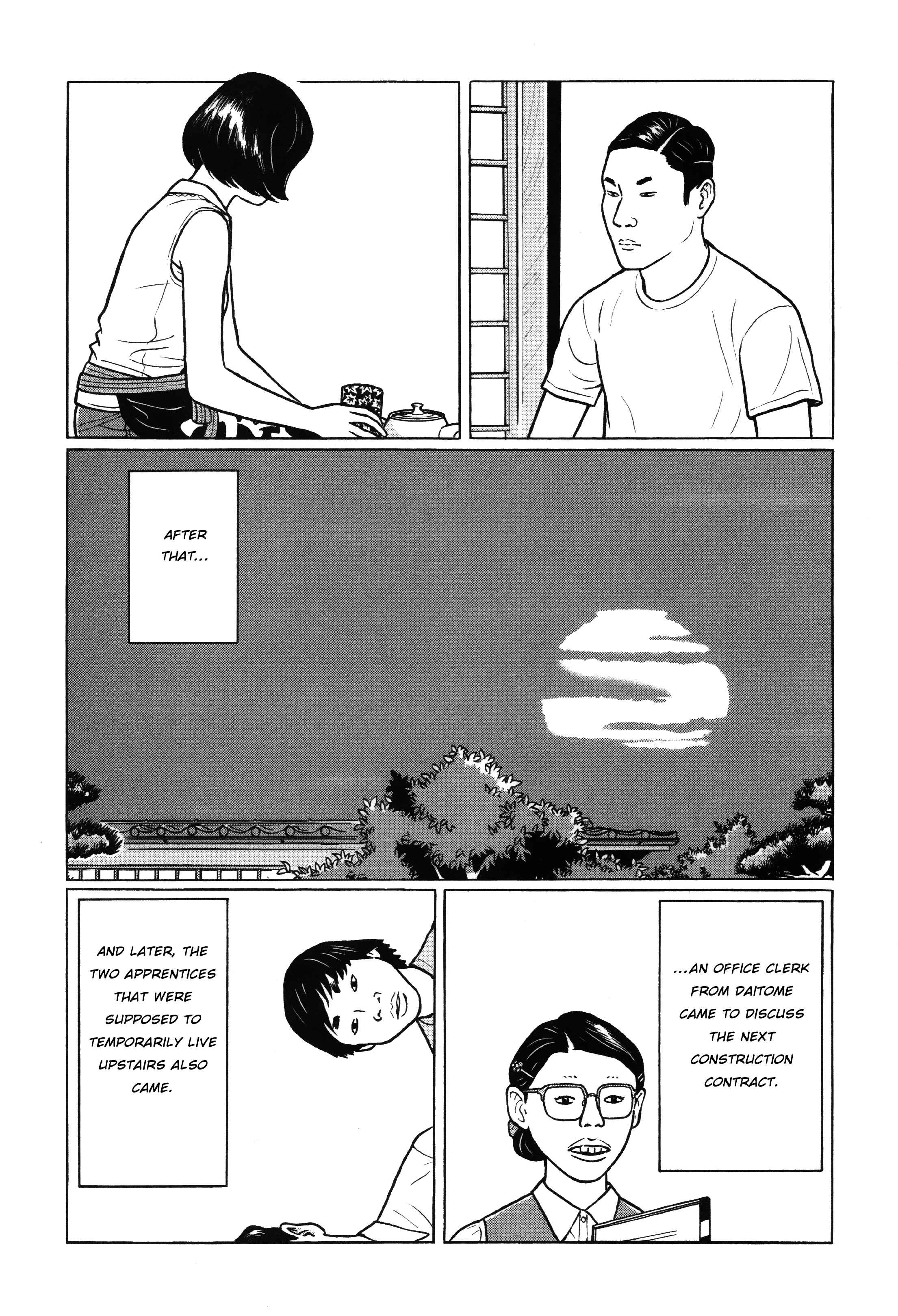 Page 15 Chapter 2 Little Kobe