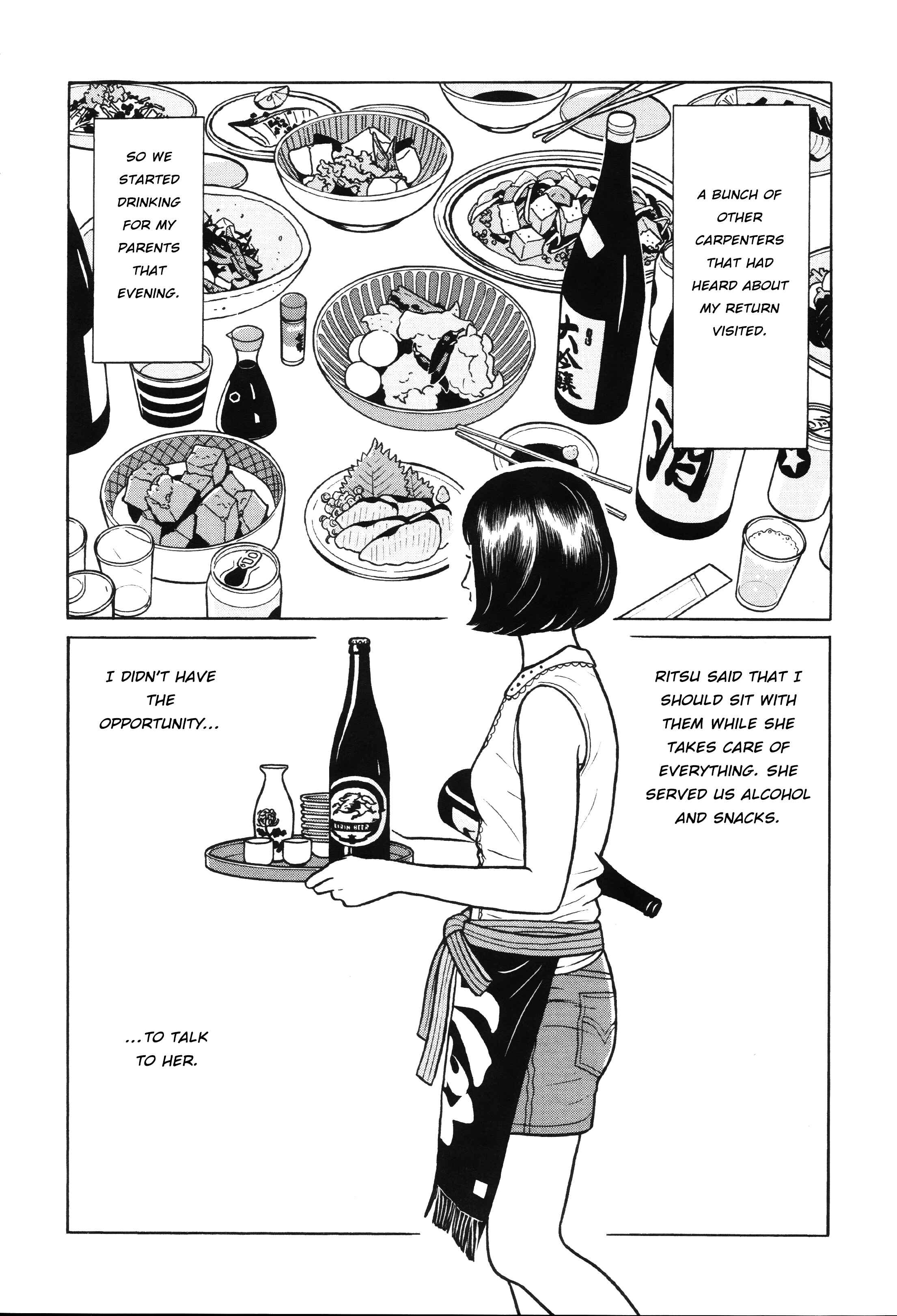 Page 16 Chapter 2 Little Kobe