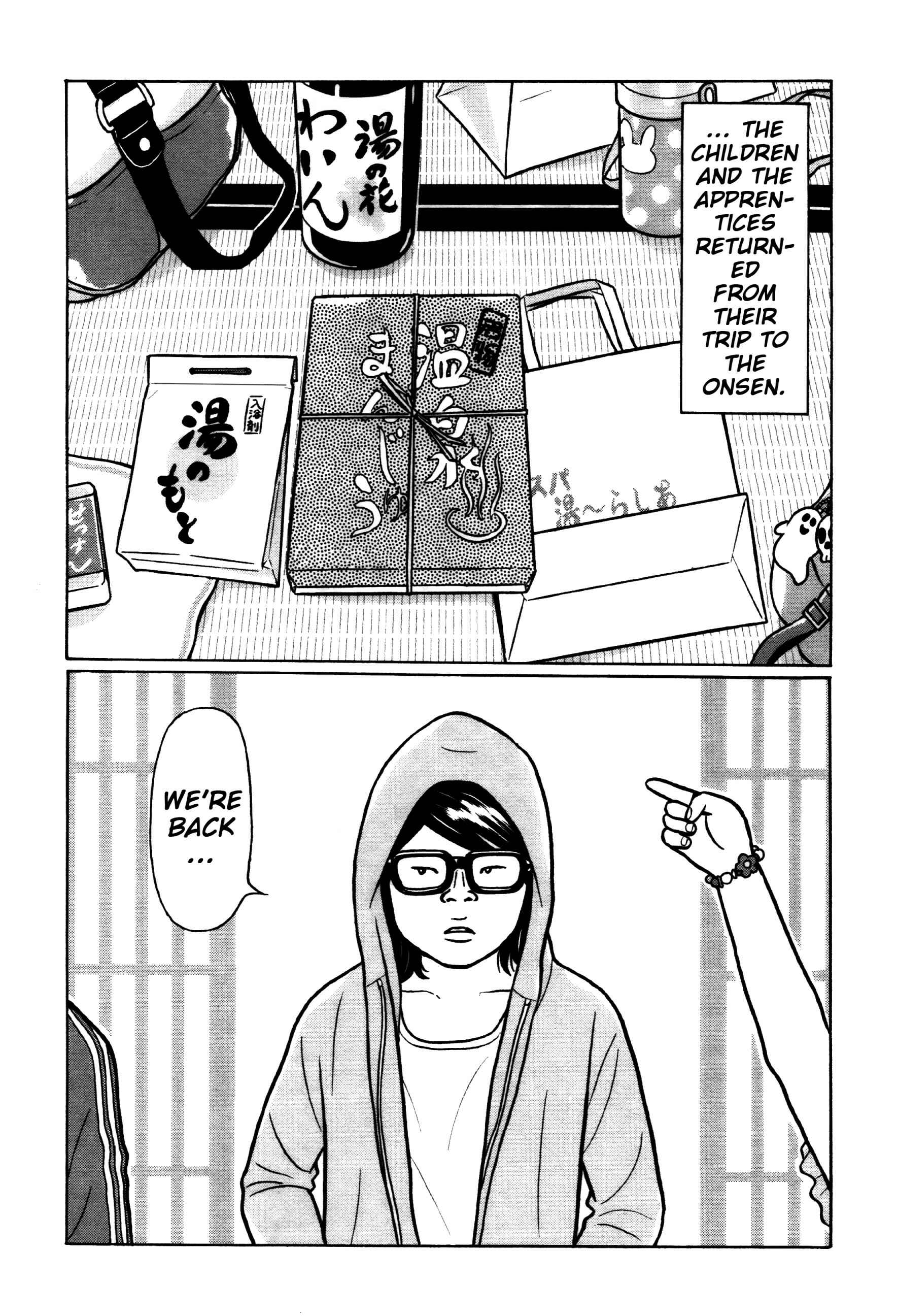 Page 16 Chapter 37 Little Kobe