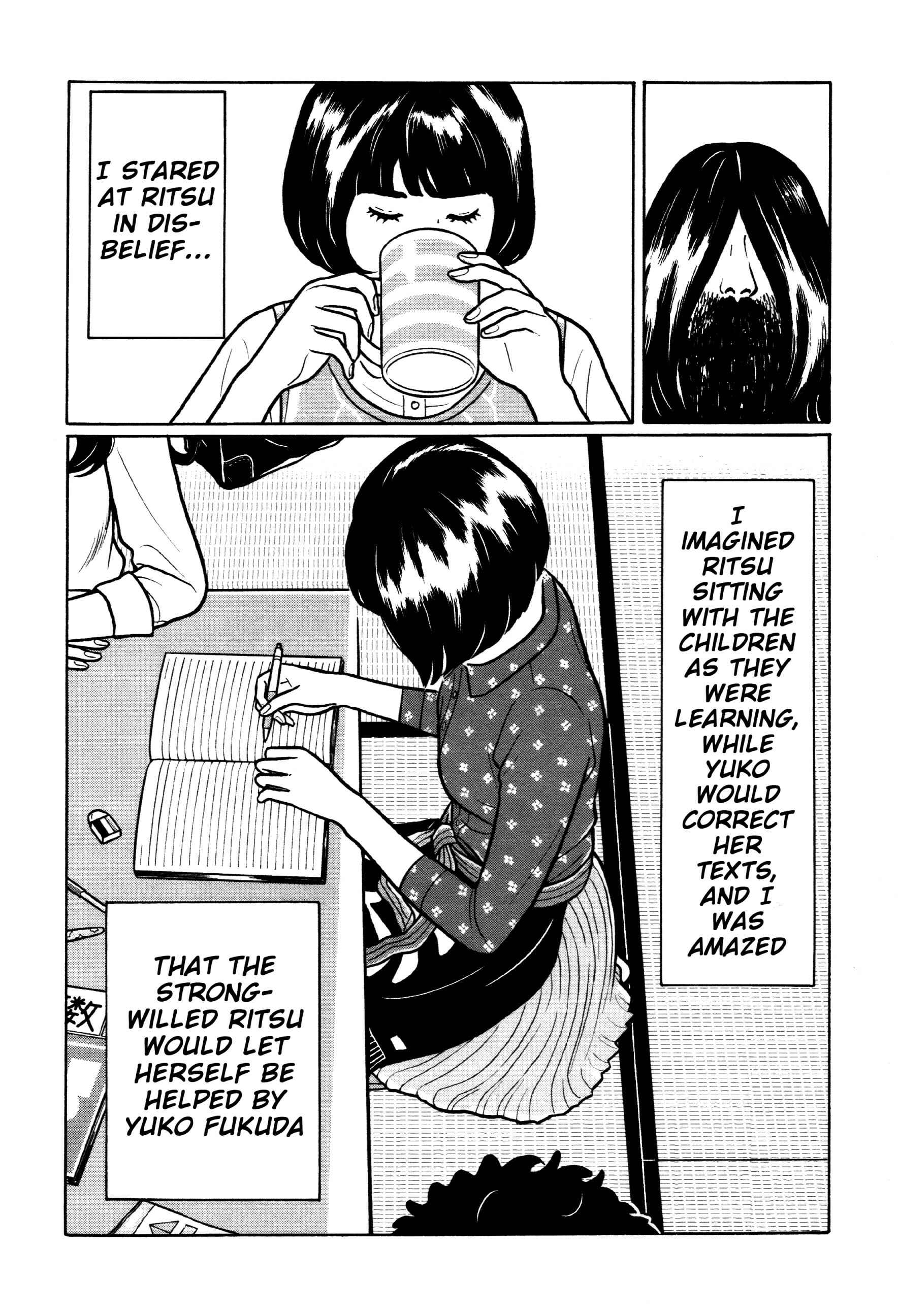 Page 5 Chapter 37 Little Kobe