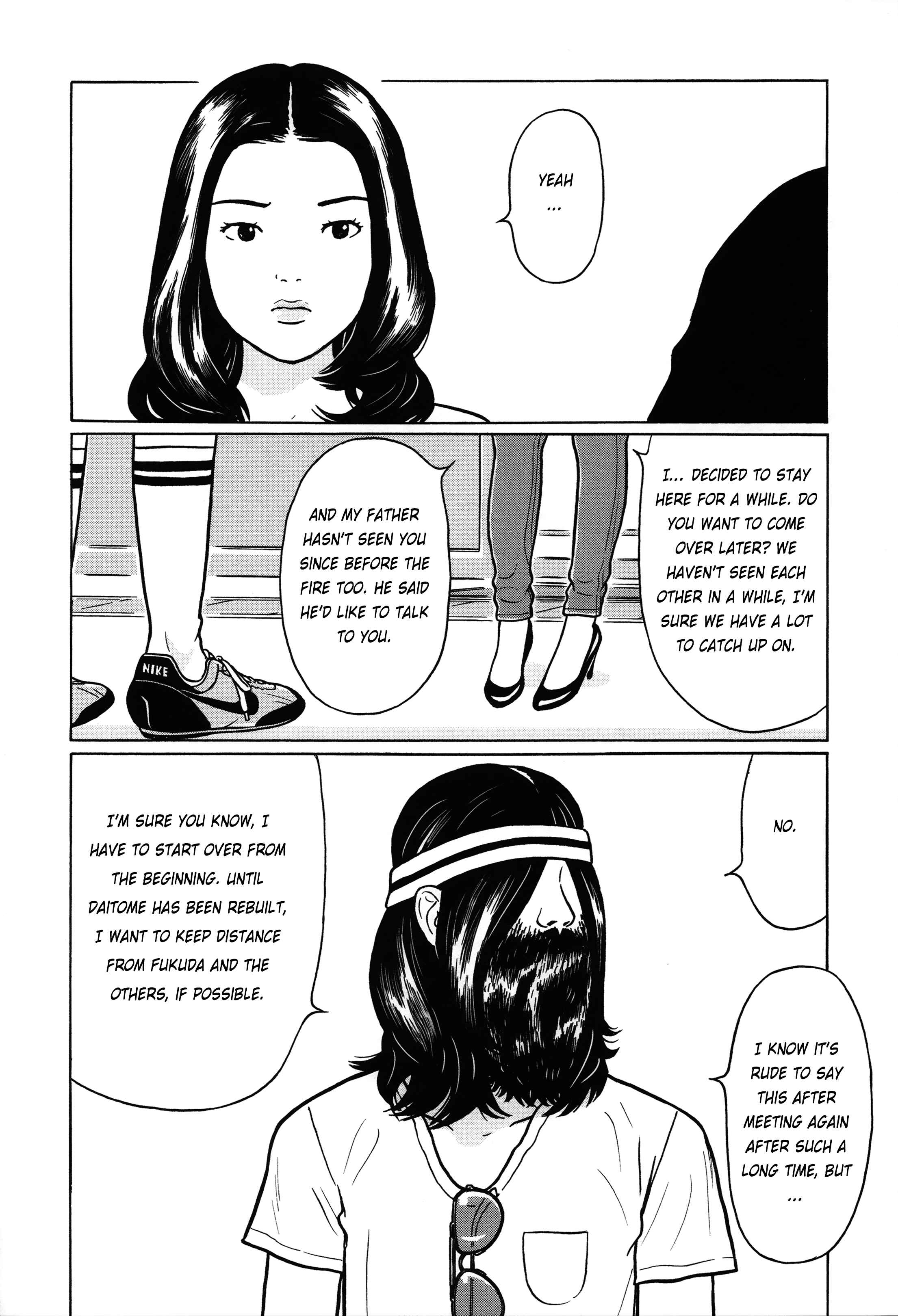Page 10 Chapter 3 Little Kobe