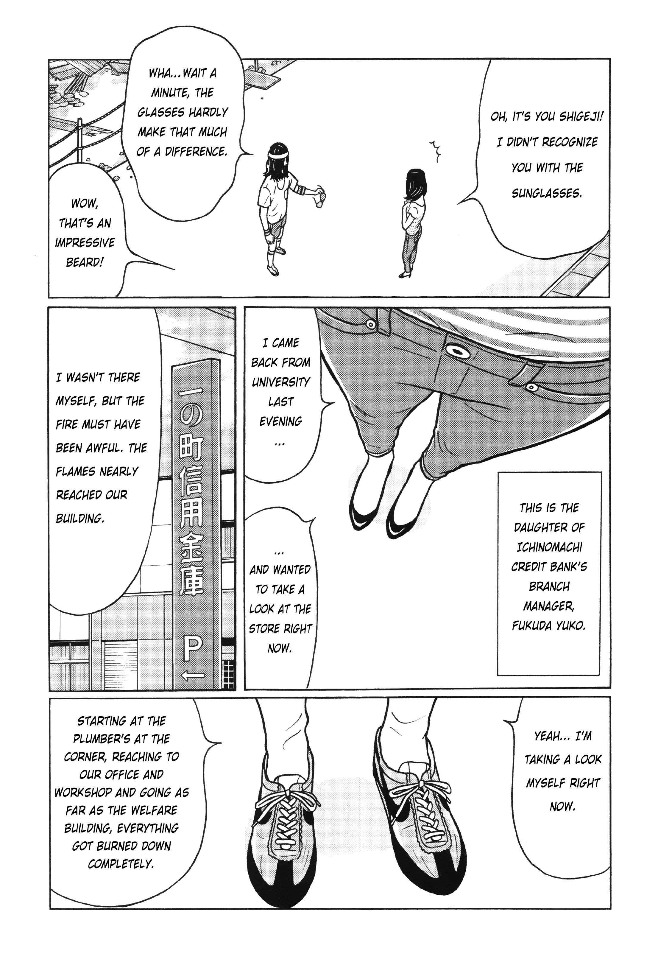Page 9 Chapter 3 Little Kobe
