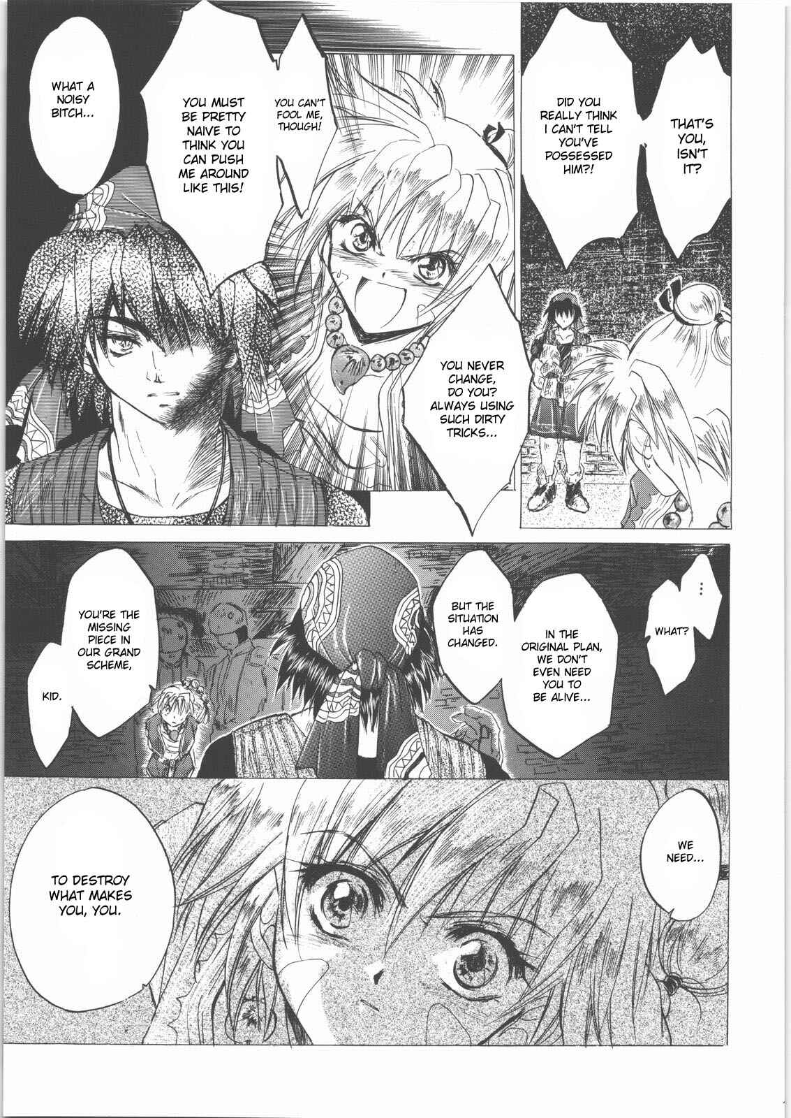 Page 10 Chapter Unknown_cc99 Chrono Cross - Izuko Nari to, Konoyo no Soto e (Doujinshi)