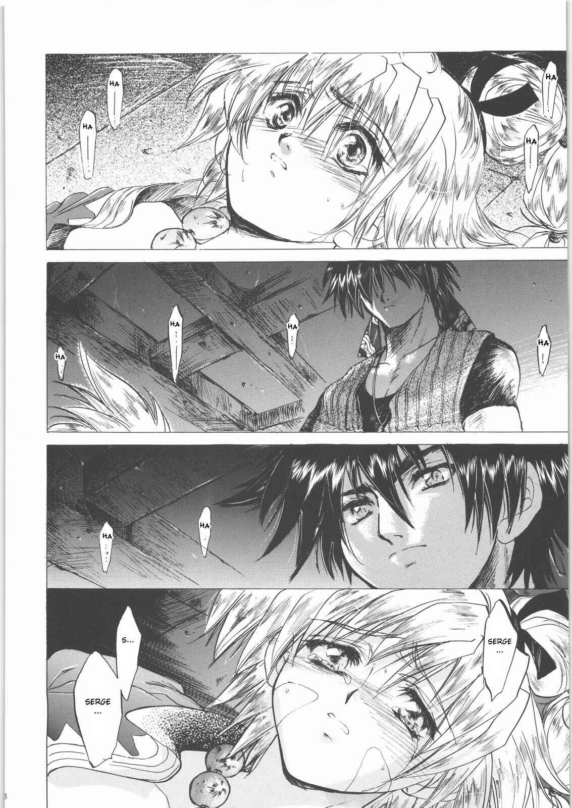 Page 21 Chapter Unknown_cc99 Chrono Cross - Izuko Nari to, Konoyo no Soto e (Doujinshi)